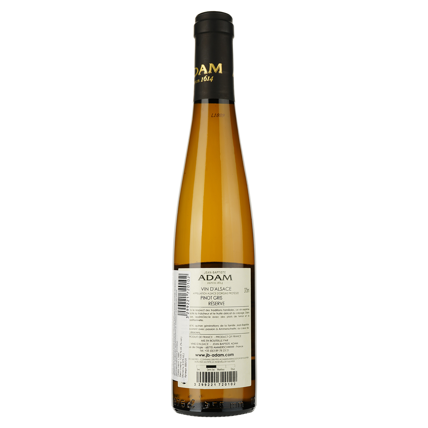 Вино Jean-Baptiste Adam Pinot Gris Réserve біле напівсухе 0.375 л - фото 2