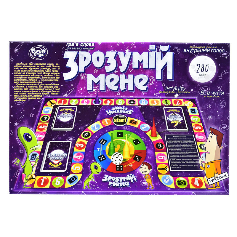 Игра настольная Пойми меня Danko Toys DTG18U укр, большая - фото 2