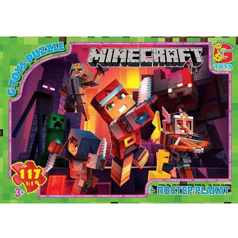 Пазли дитячі Minecraft G-Toys MC790, 117 елементів - фото 1