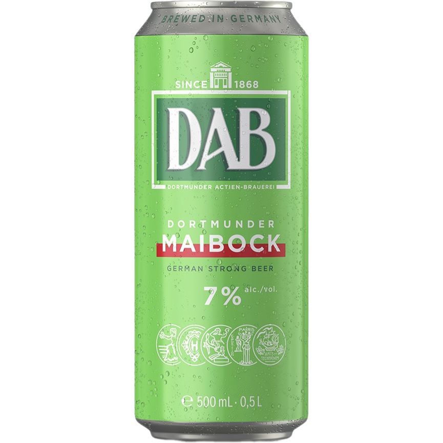 Набір: пиво DAB світле (4 шт. х 0.5 л = 2 л) + термосумка - фото 6