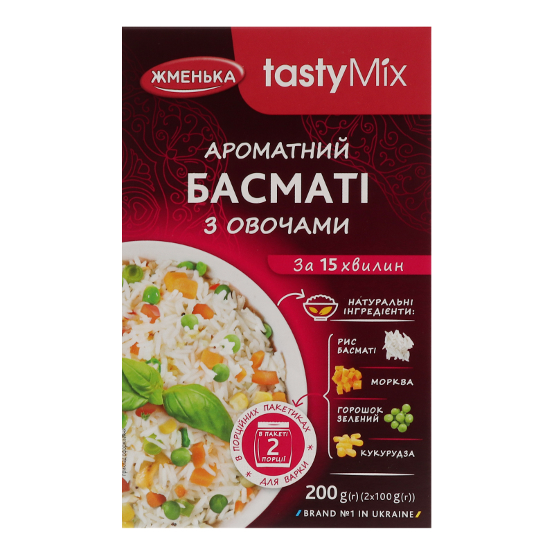 Рис Жменька Басматі з овочами, в пакетиках для варіння, 200 г (2 пакетики по 100 г) (893772) - фото 1