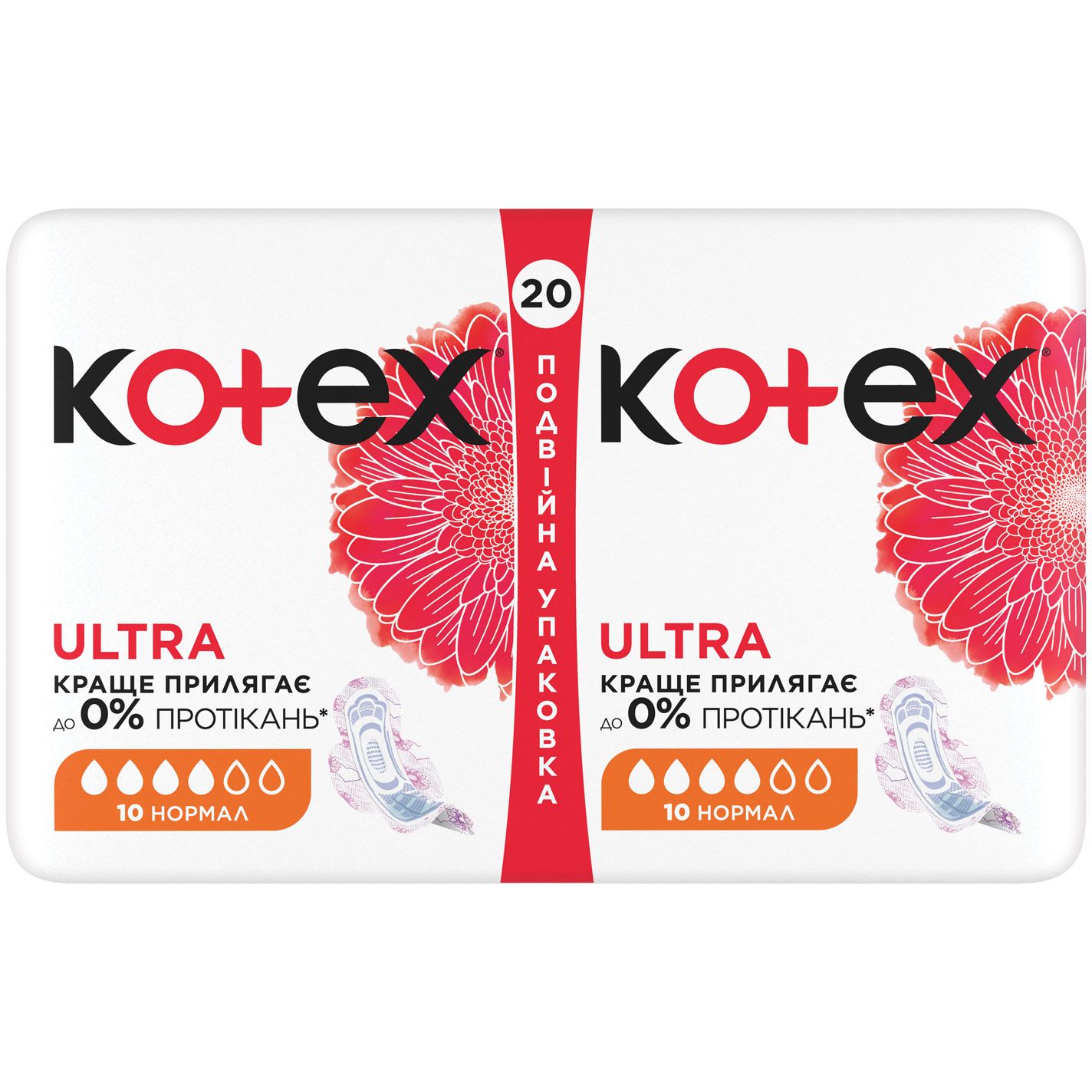 Гігієнічні прокладки Kotex Ultra Dry Normal Duo 20 шт. - фото 2