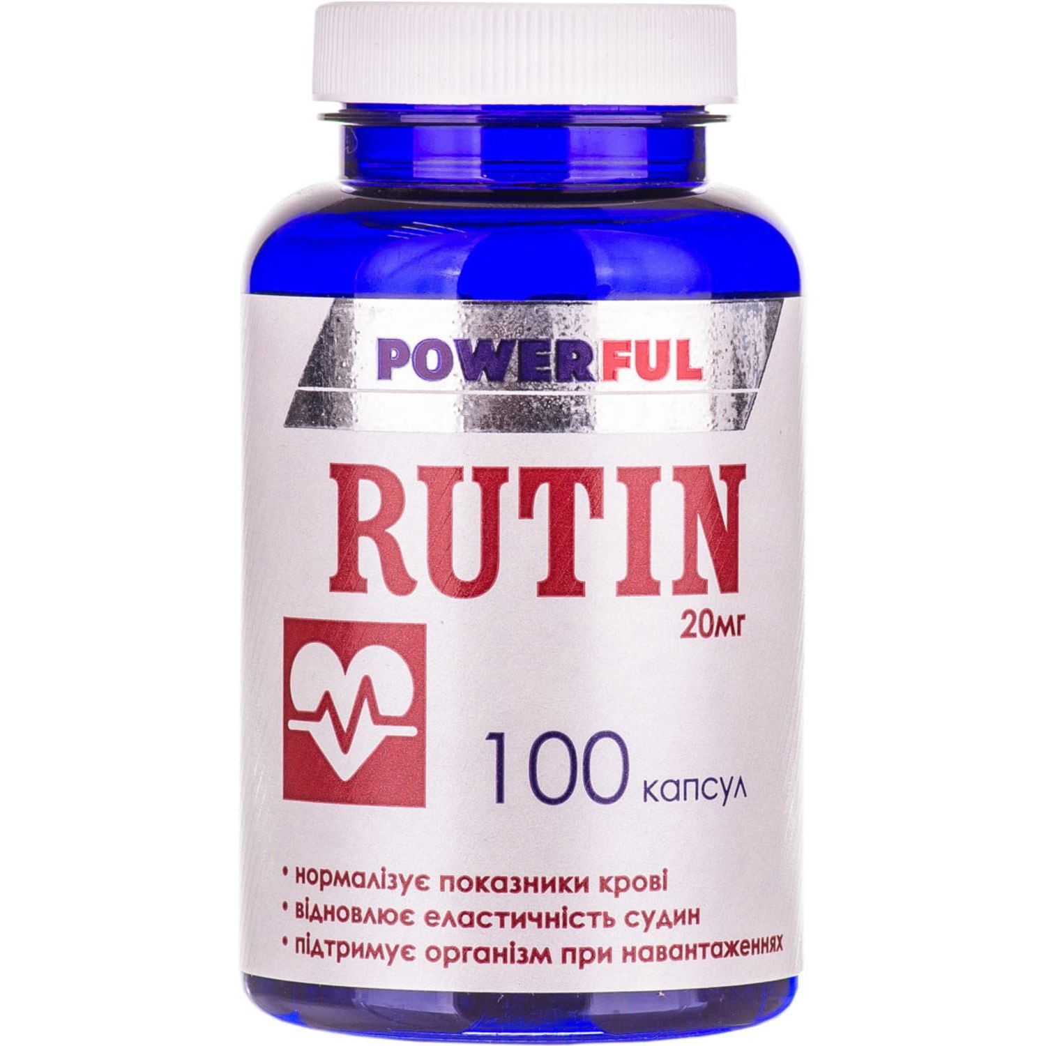 Rutin Powerful 20 мг 100 капсул - фото 1