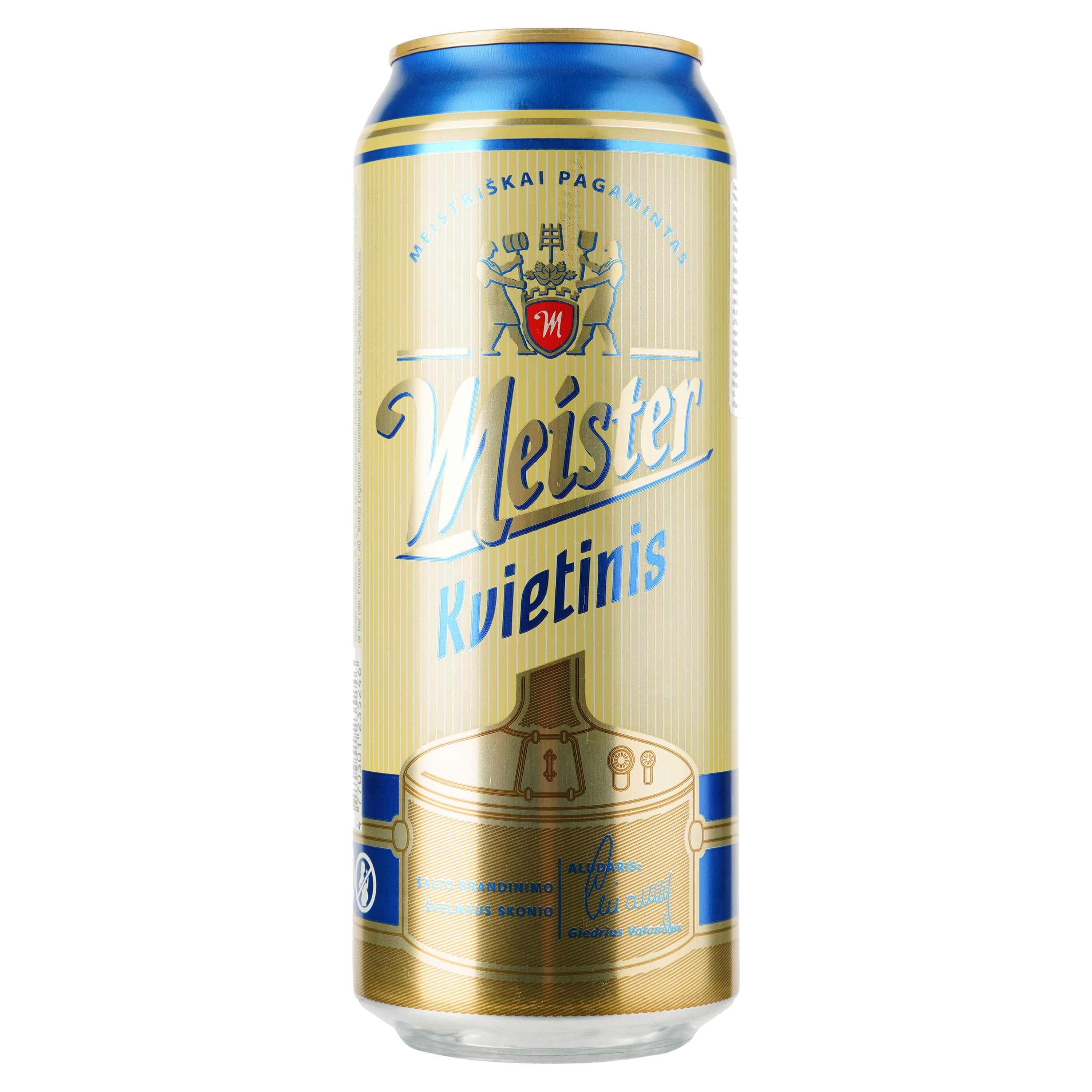 Пиво Meister Weissbier светлое, 5%, ж/б, 0.5 л - фото 1