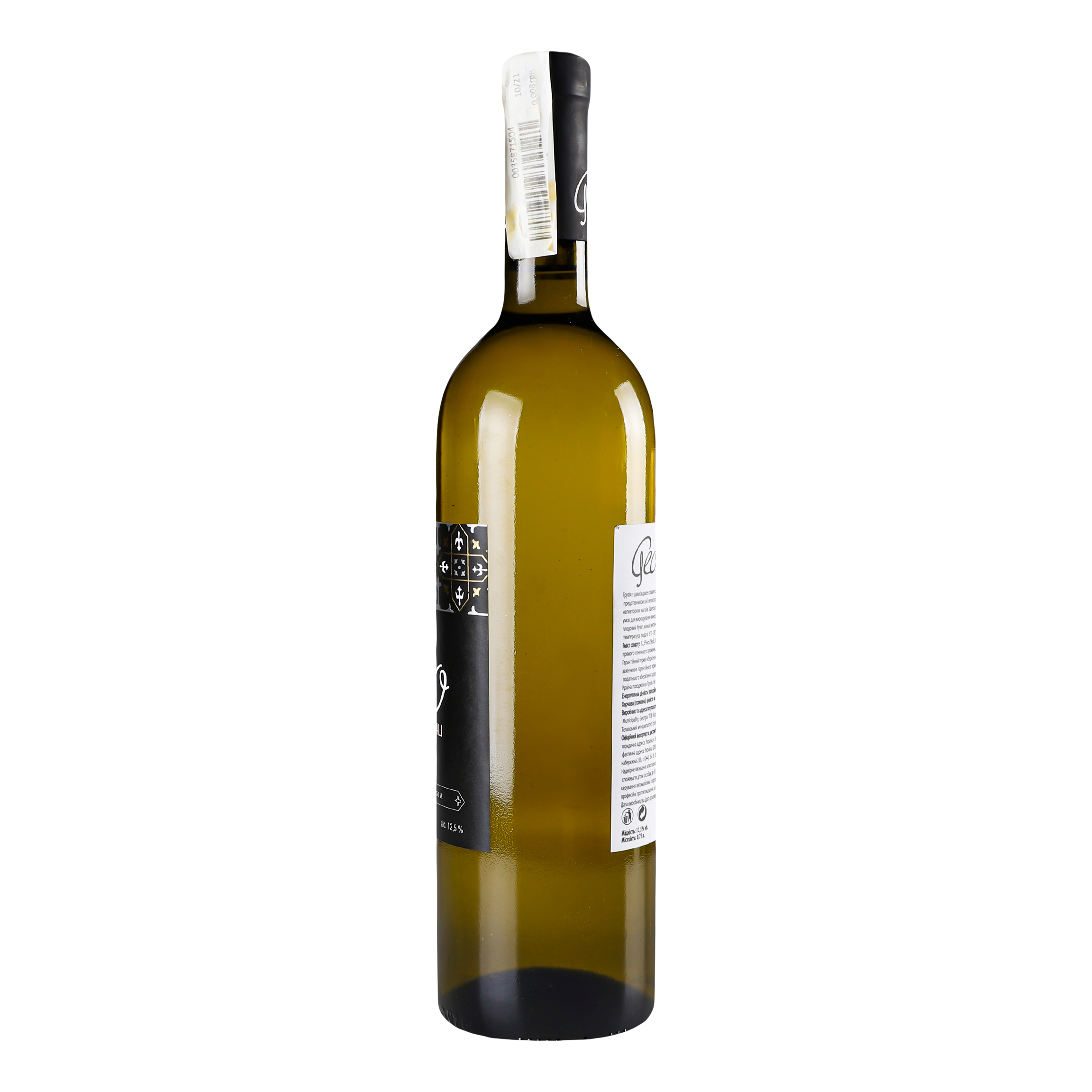 Вино Geo Tsinandali, 12,5%, 0,75 л - фото 2