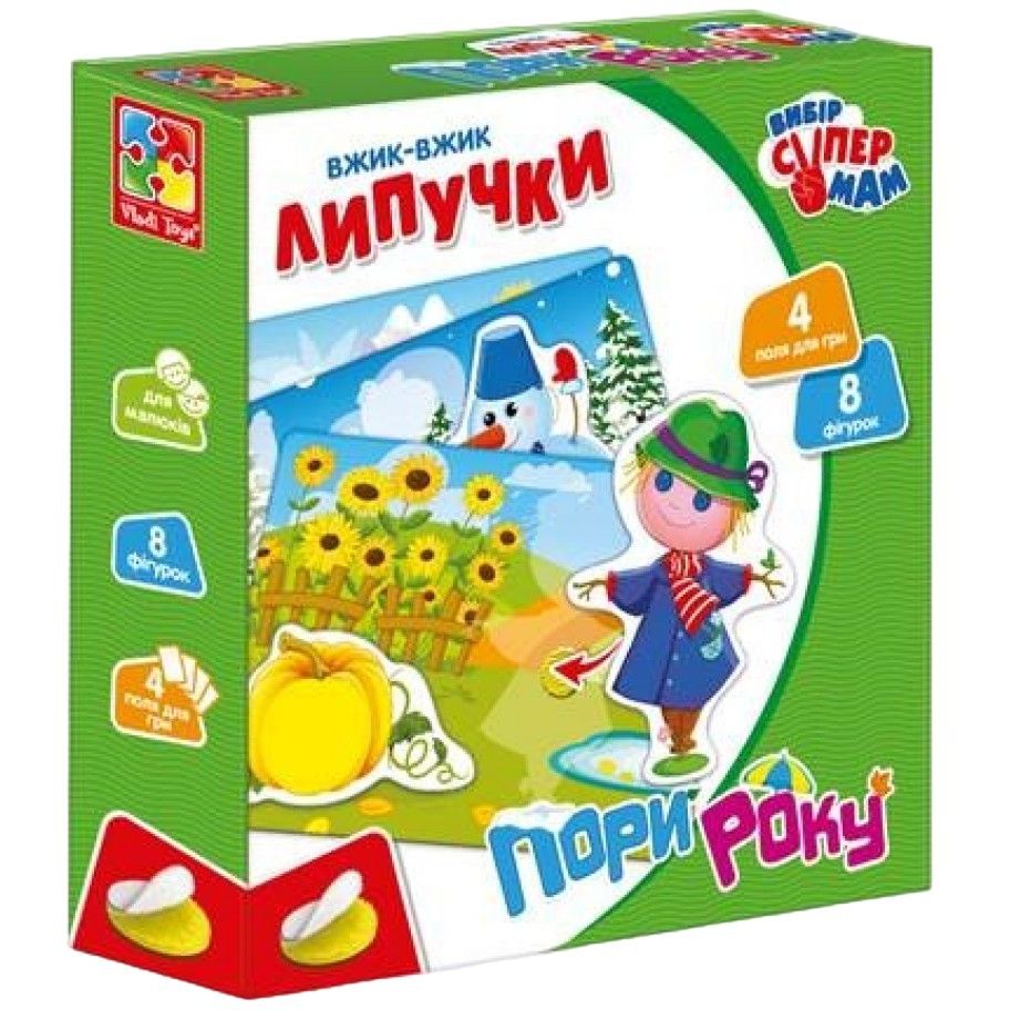 Липучки Вжик-вжик Vladi Toys Пори року, укр. мова (VT1302-23) - фото 1
