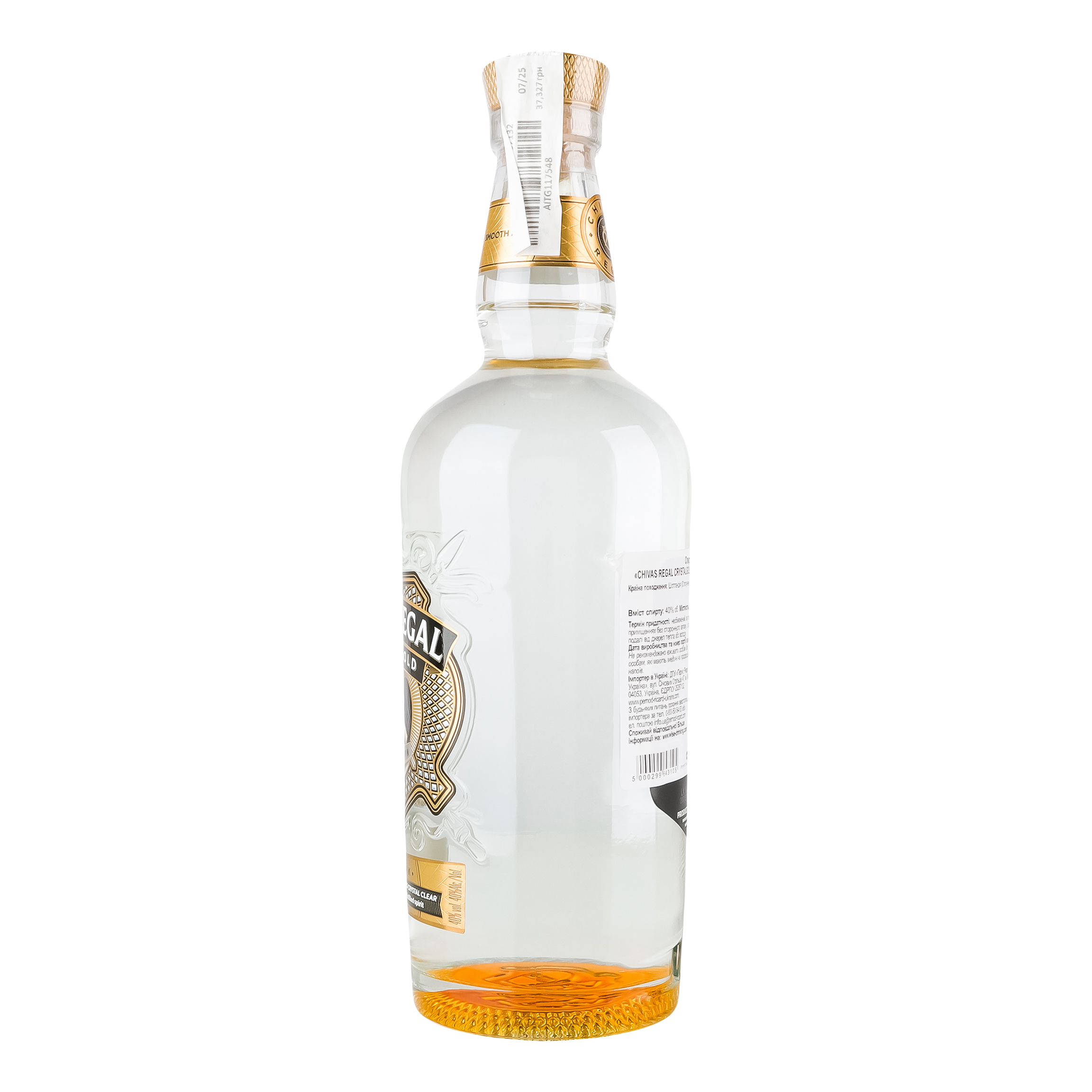 Спиртный напиток Chivas Regal Crystal Gold 40% 0.7 л купить в