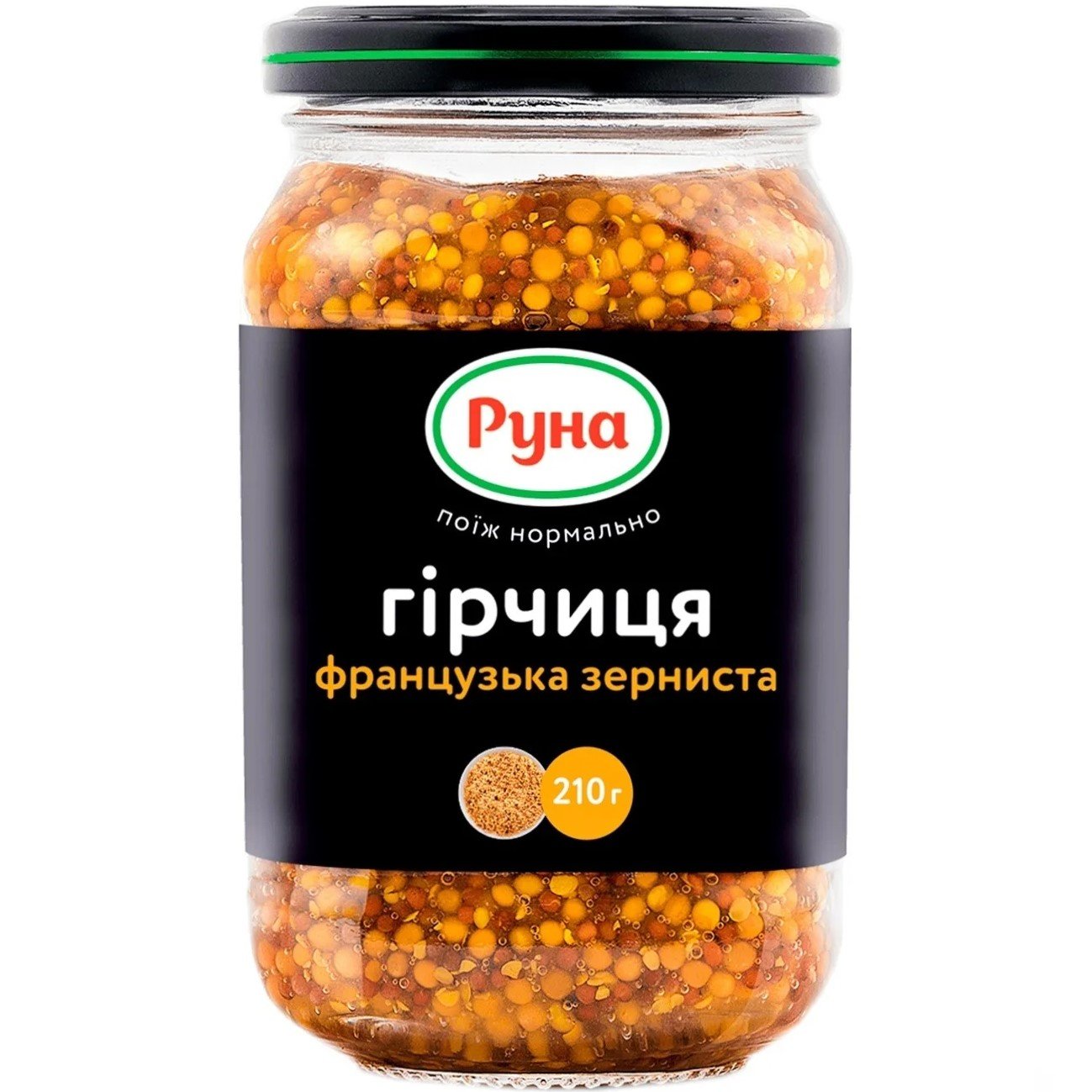 Гірчиця Руна Французька зерниста 210 г (610046) - фото 1