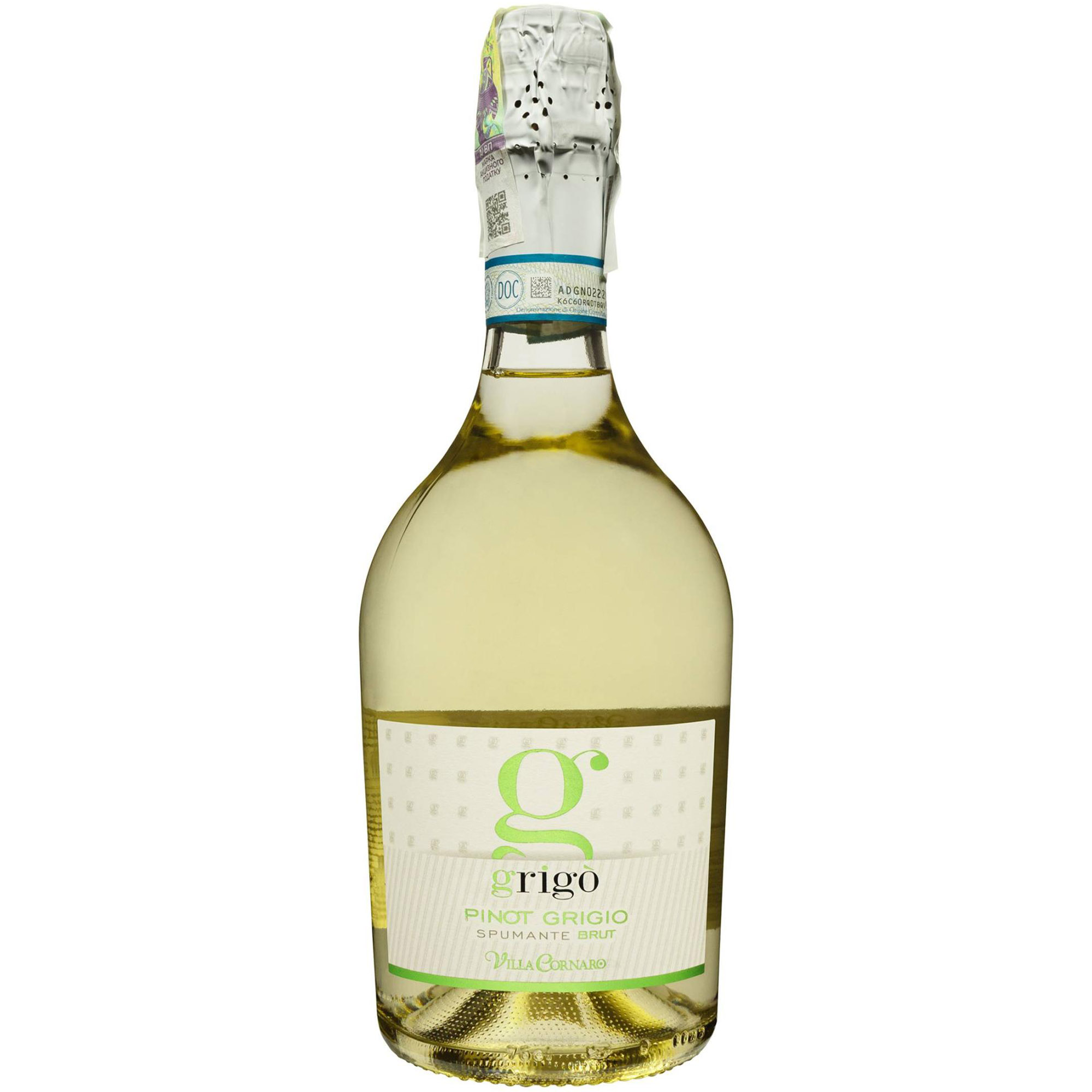 Вино ігристе Villa Cornaro Pinot Grigio Brut біле брют 0.75 л - фото 1