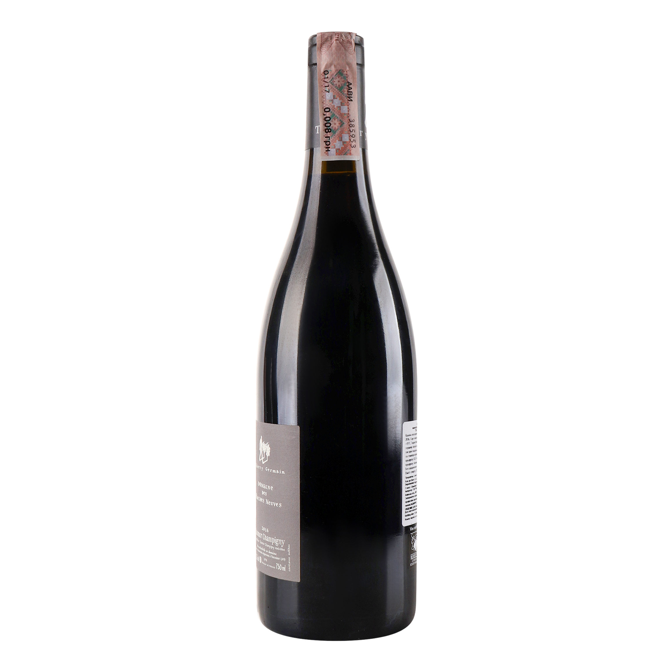 Вино Thierry Germain Domaine des Roches Neuves Saumur-Champigny Franc de Pied 2016 АОС/AOP, 12,5%, 0,75 л (726839) - фото 2