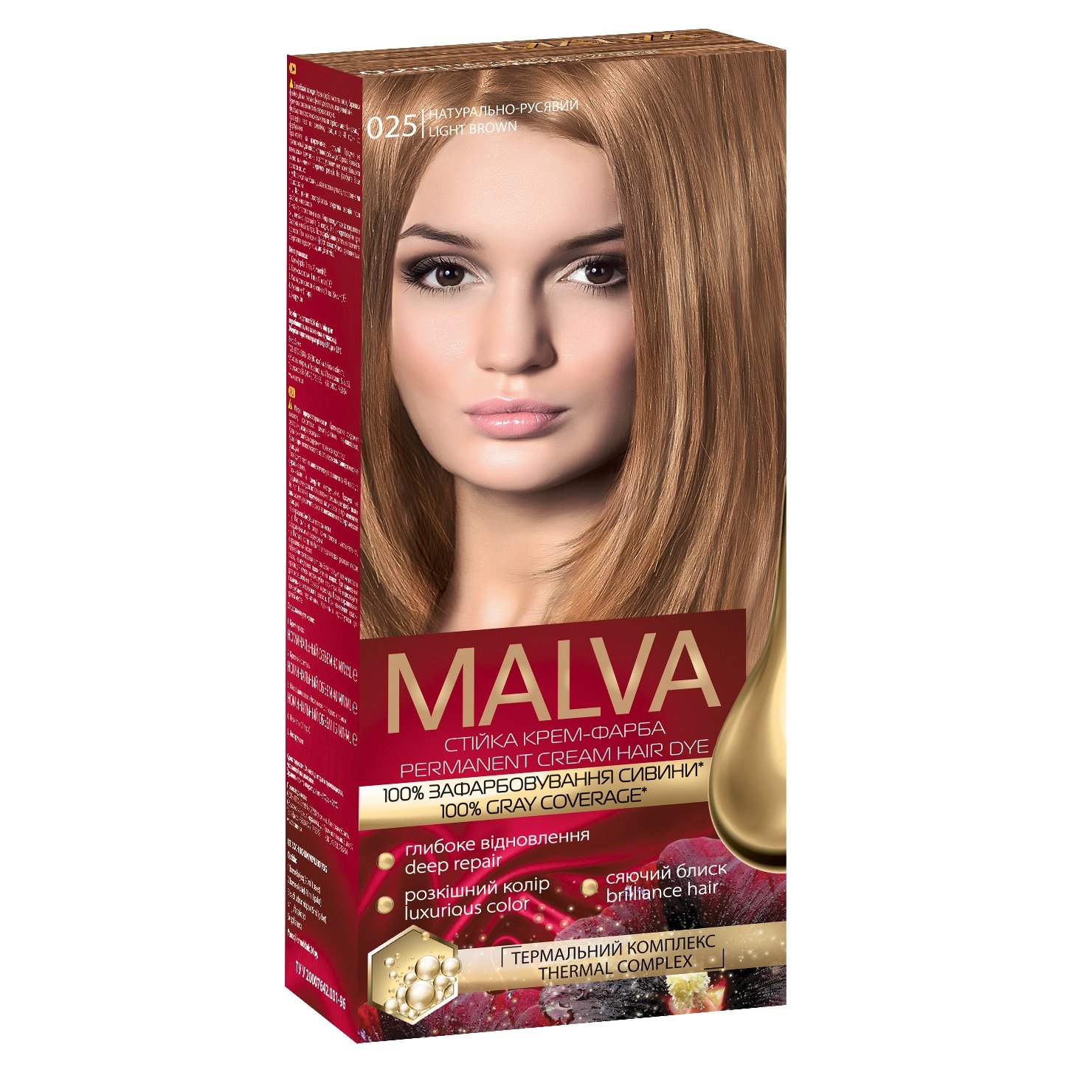 Крем-фарба для волосся Acme Color Malva, відтінок 025 (Натурально-русявий), 95 мл - фото 1