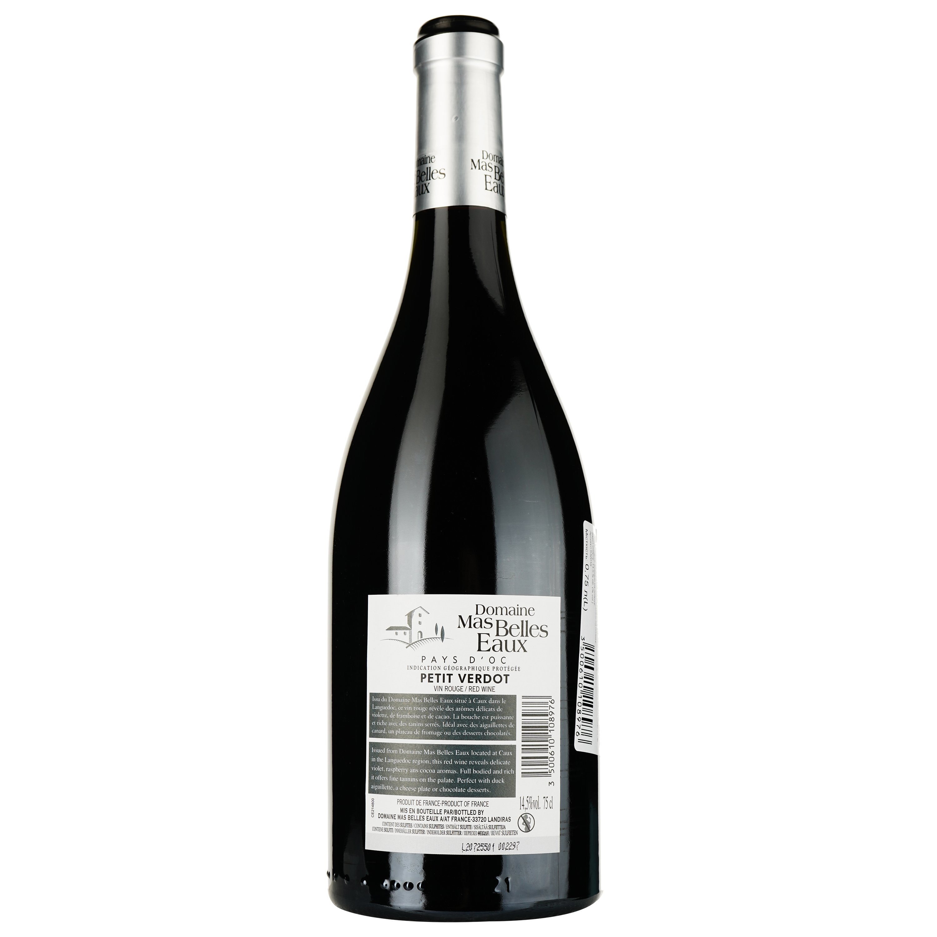 Вино Domaine Mas Belles Eaux Petit Verdot 2020 IGP Pays D'OC червоне сухе 0.75 л - фото 3