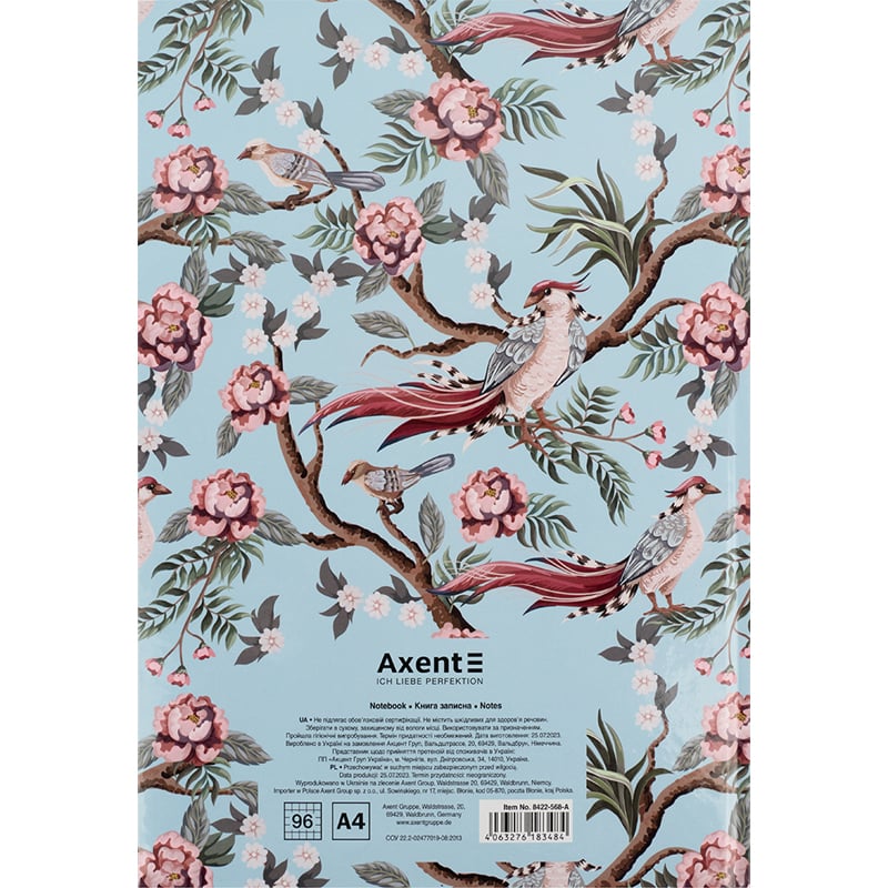 Книга записна Axent Birds&Flowers A4 в клітинку 96 аркушів (8422-568-A) - фото 5
