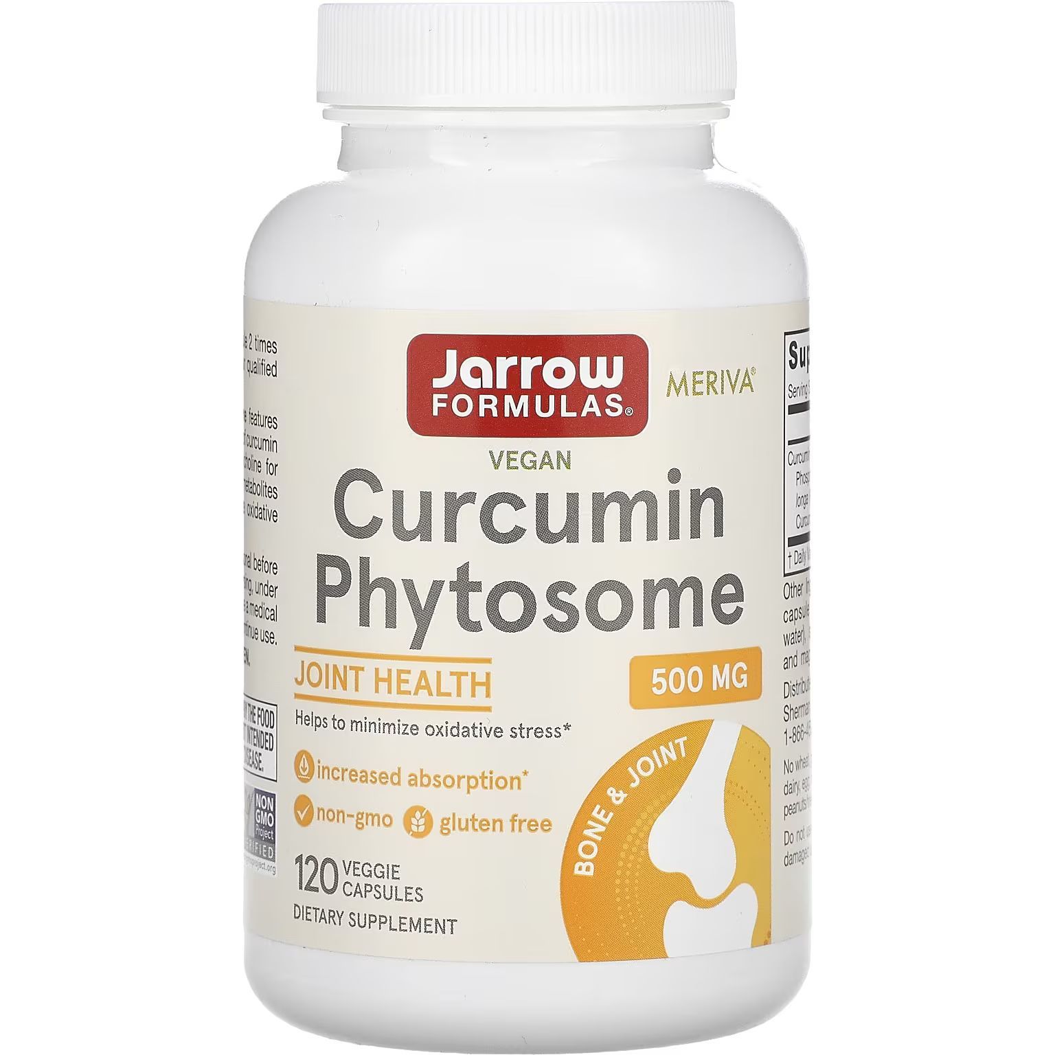 Фітосоми Куркуміну Jarrow Formulas Curcumin Phytosome Meriva 500 мг 120 капсул - фото 1