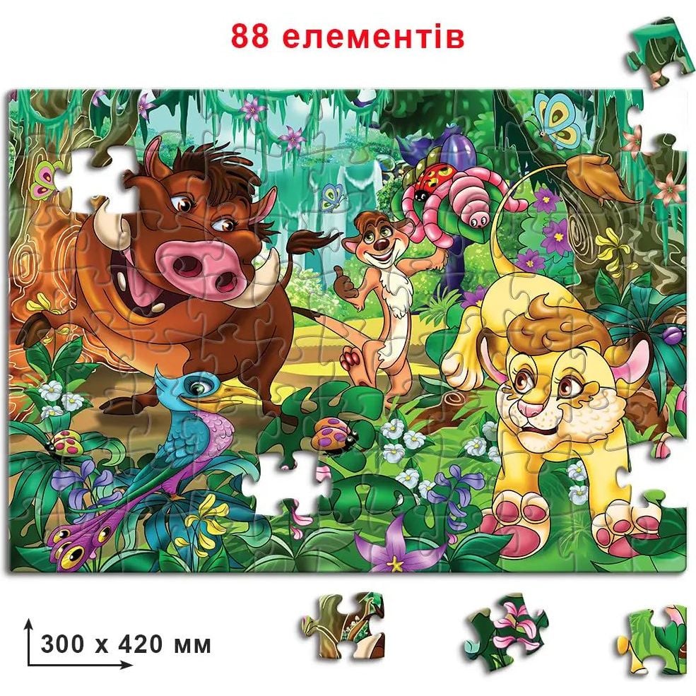 Пазл Київська фабрика іграшок Король-Лев 88 елементів - фото 2