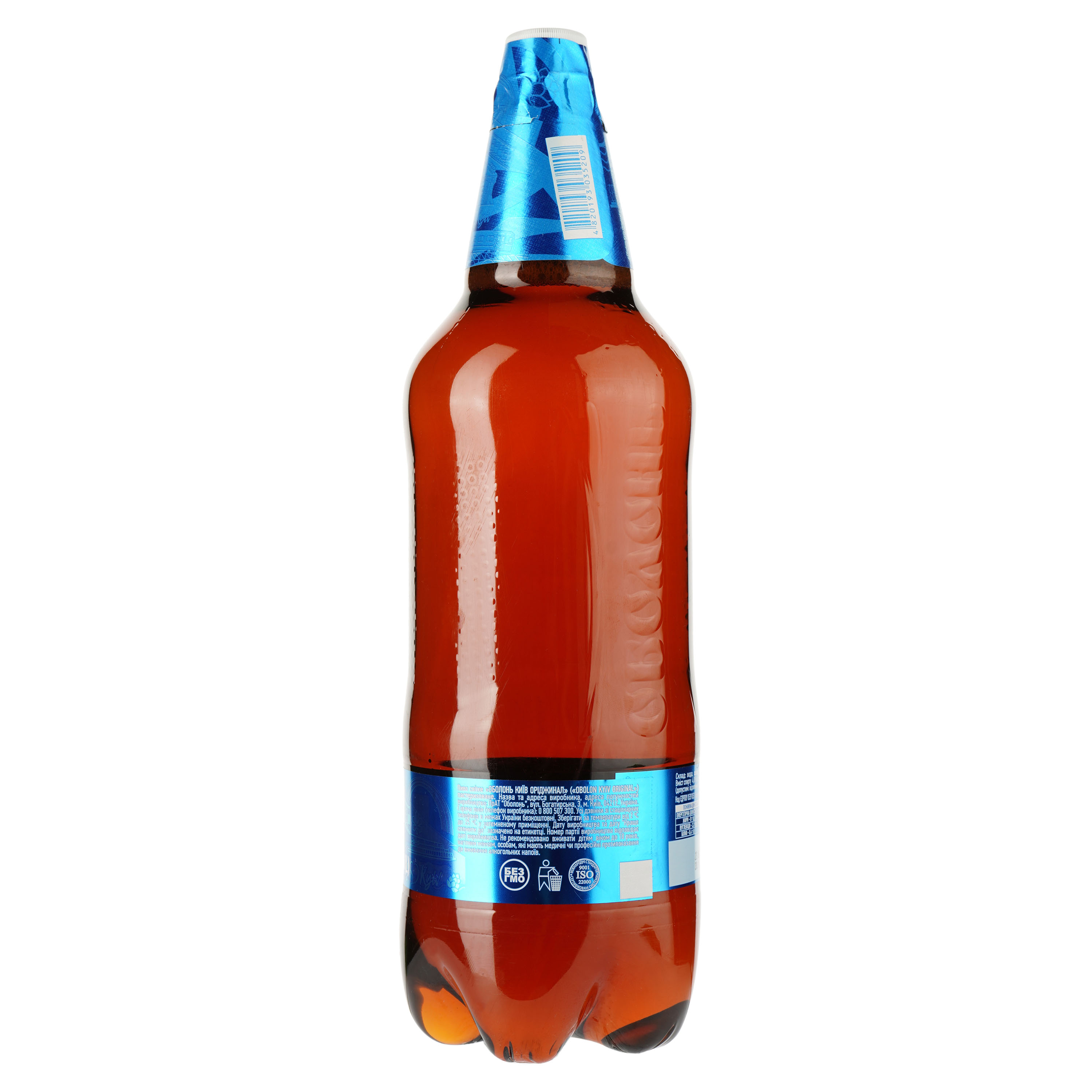 Пиво Оболонь Кyiv Original светлое, 4%, 1,95 л (884666) - фото 2