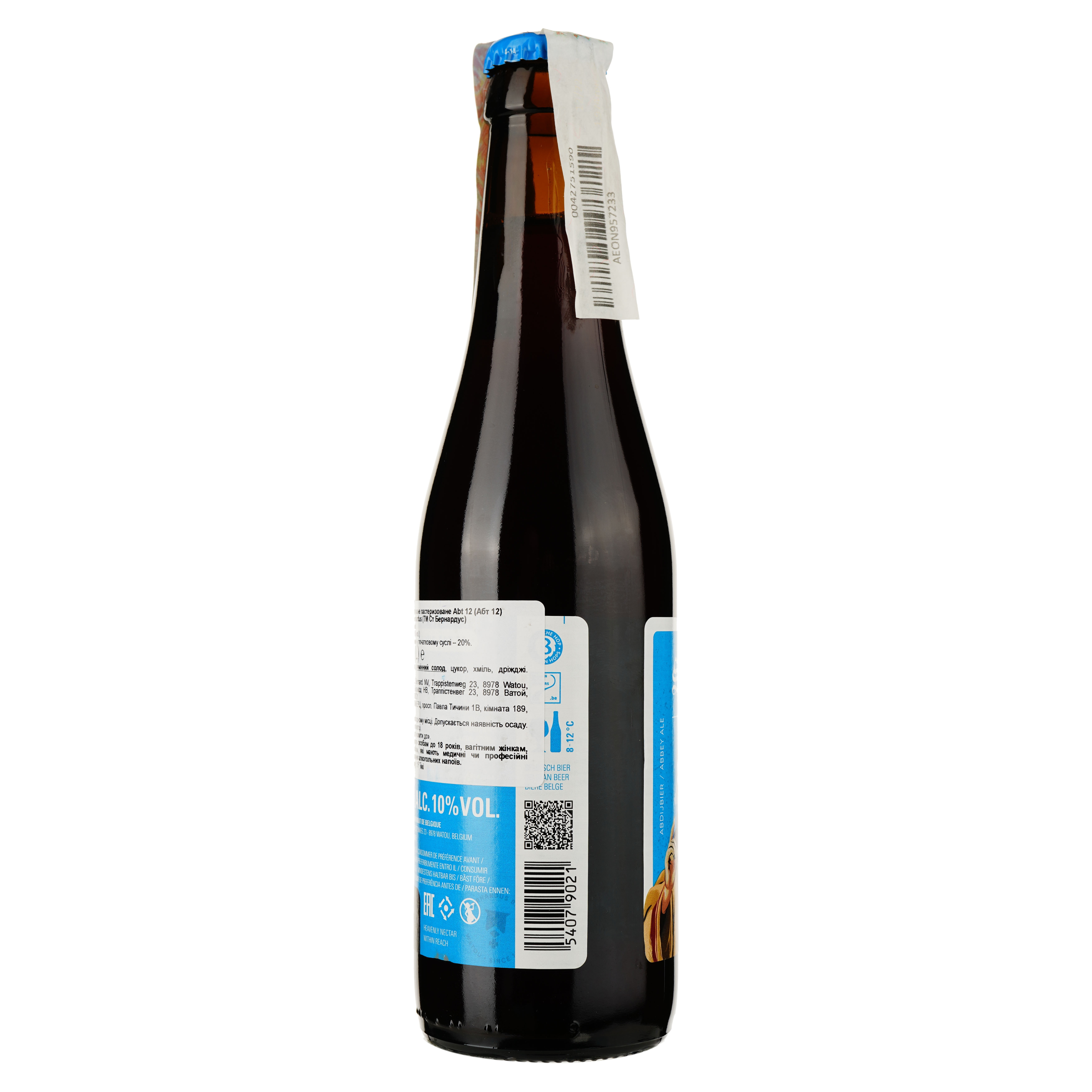 Пиво St.Bernardus Abt 12 темное 10% 0.33 л - фото 2