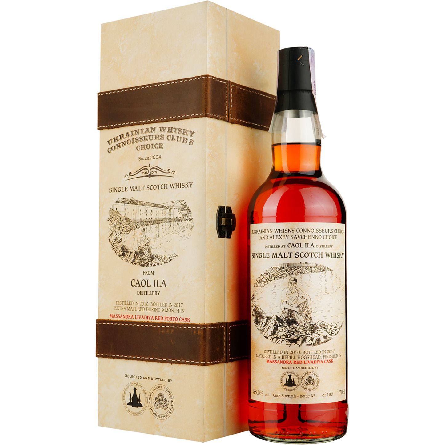 Віскі Caol Ila 7 Years Old Port Livadia Single Malt Scotch Whisky, у подарунковій упаковці, 58%, 0,7 л - фото 1