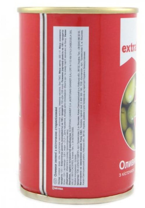 Оливки Extra! зеленые с косточкой 300 г (565551) - фото 2