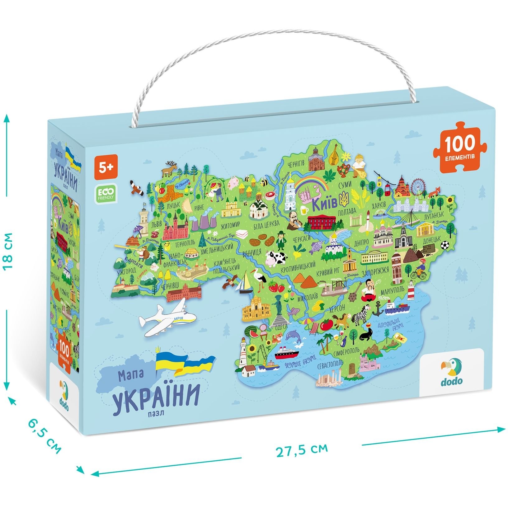 Пазл DoDo Карта Украины, 100 элементов (300267) - фото 5
