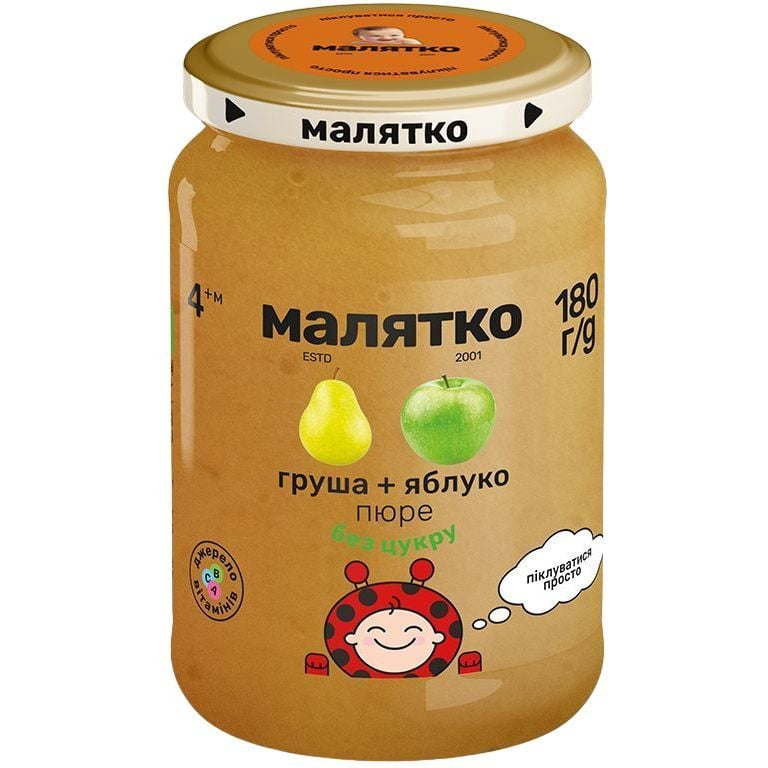 Фото - Детское питание Malyatko Пюре Малятко Груша-яблуко, 180 г 