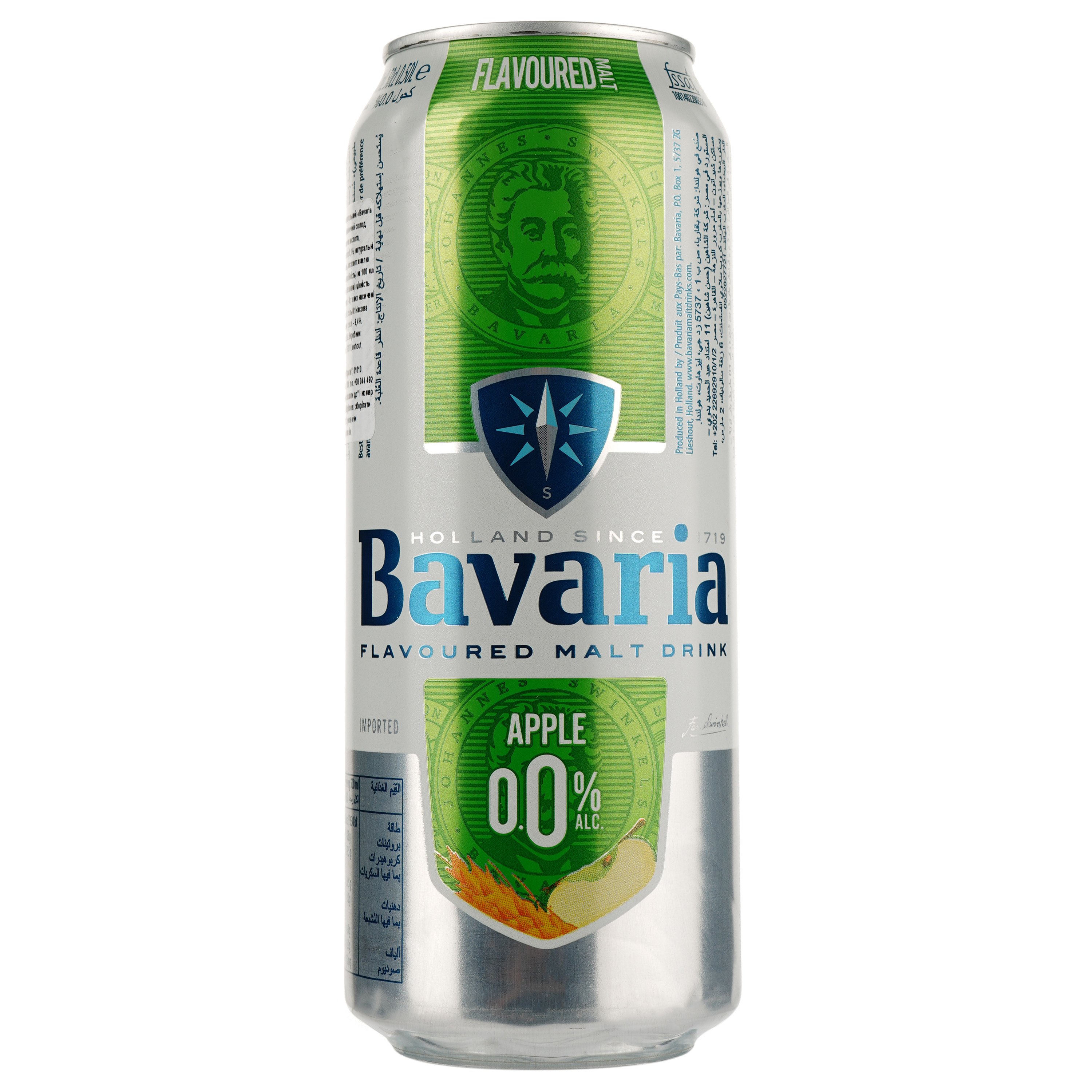 Пиво безалкогольне Bavaria Яблуко світле, з/б, 0.5 л - фото 1