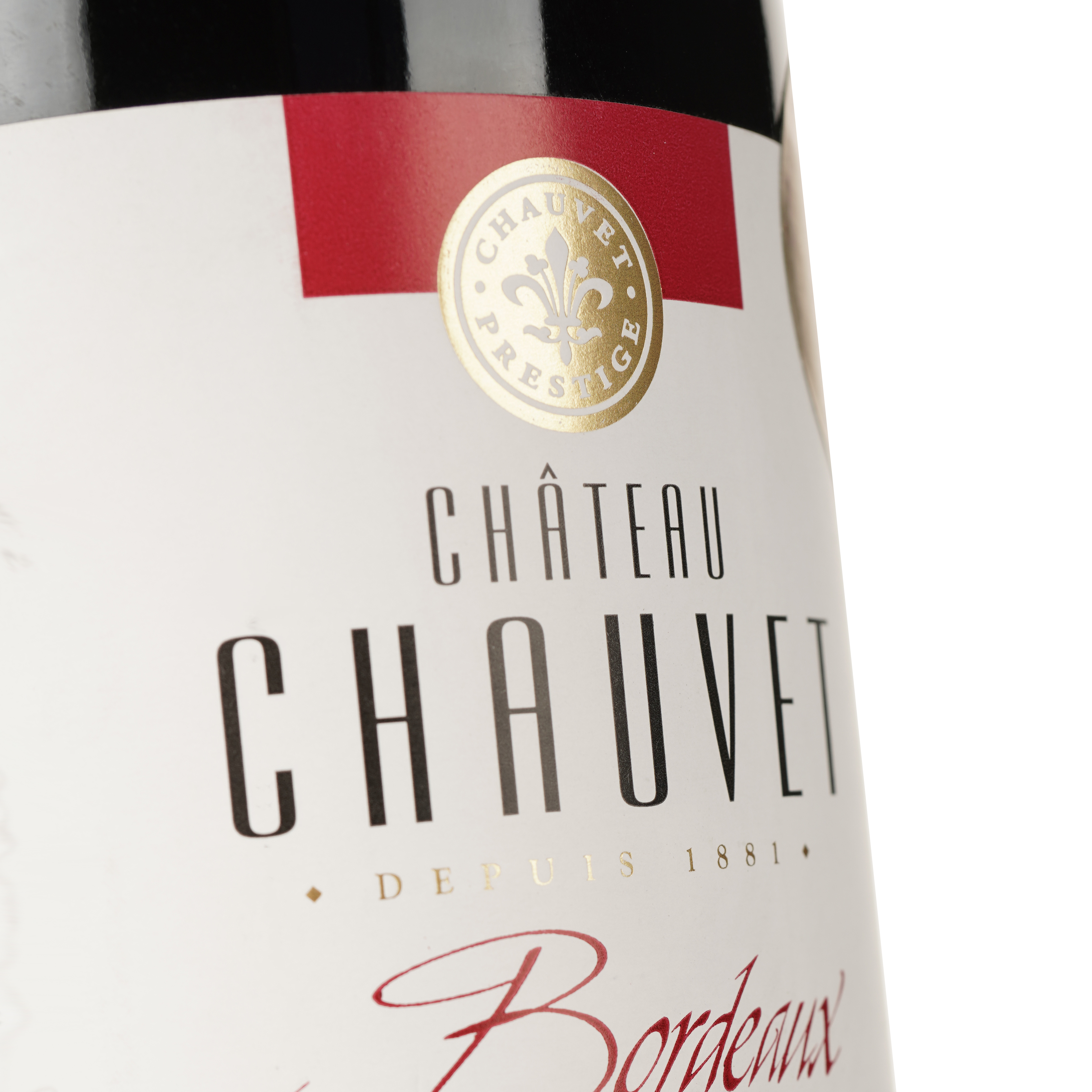 Вино Chateau Chauvet 2015 красное сухое 0.75 л - фото 3