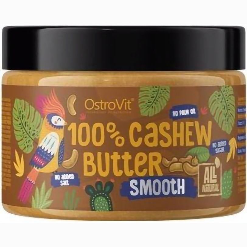 Масло из орехов кешью OstroVit 100% Cashew Butter smooth 500 г - фото 1