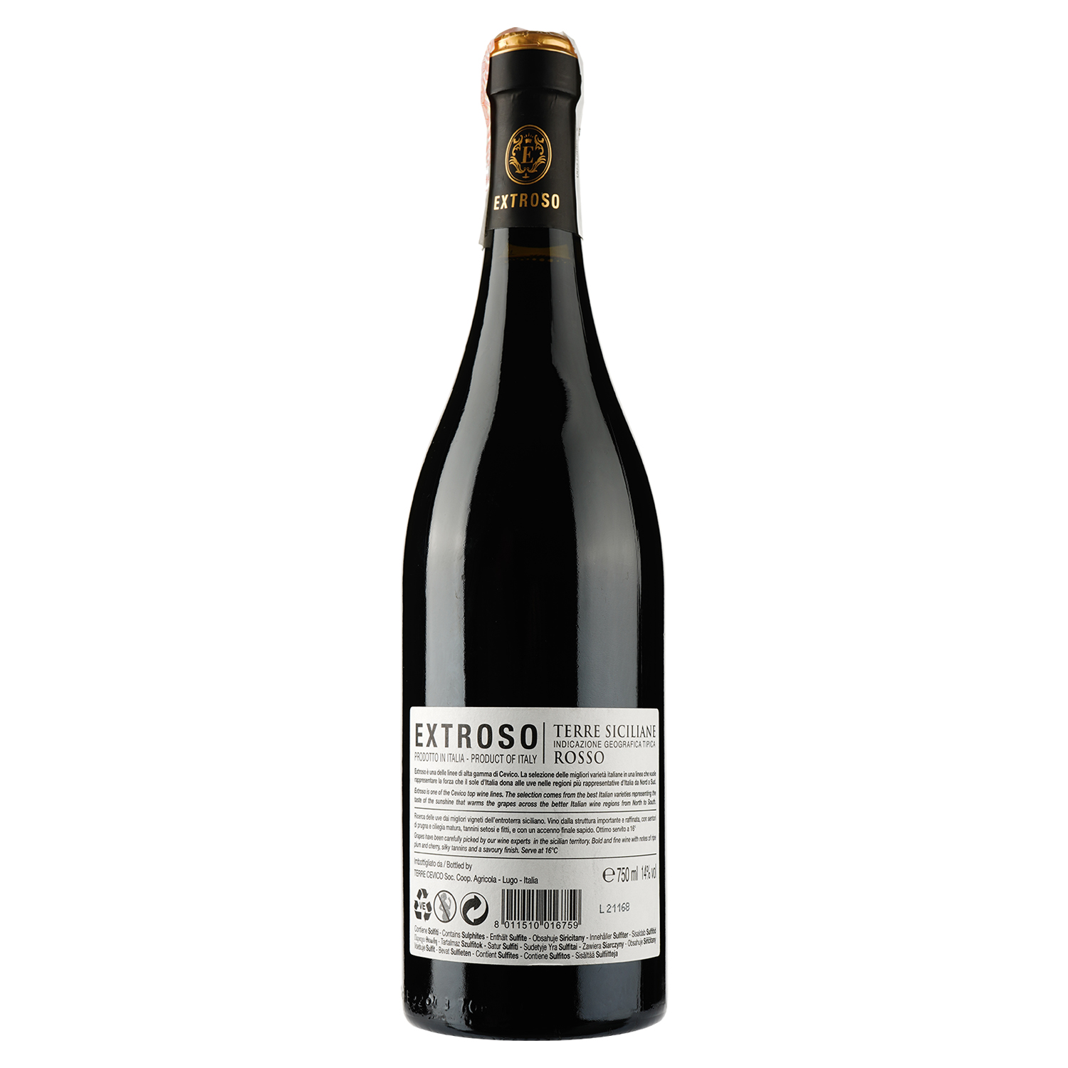 Вино Extroso Terre Siciliane IGP Rosso, червоне, сухе, 14%, 0,75 л - фото 2