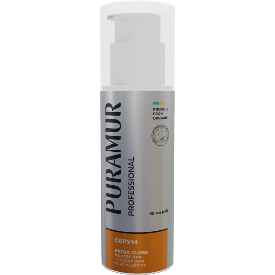 Серум Puramur Extra Gloss восстановление и усиление блеска шерсти 50 мл (PR243418) - фото 1