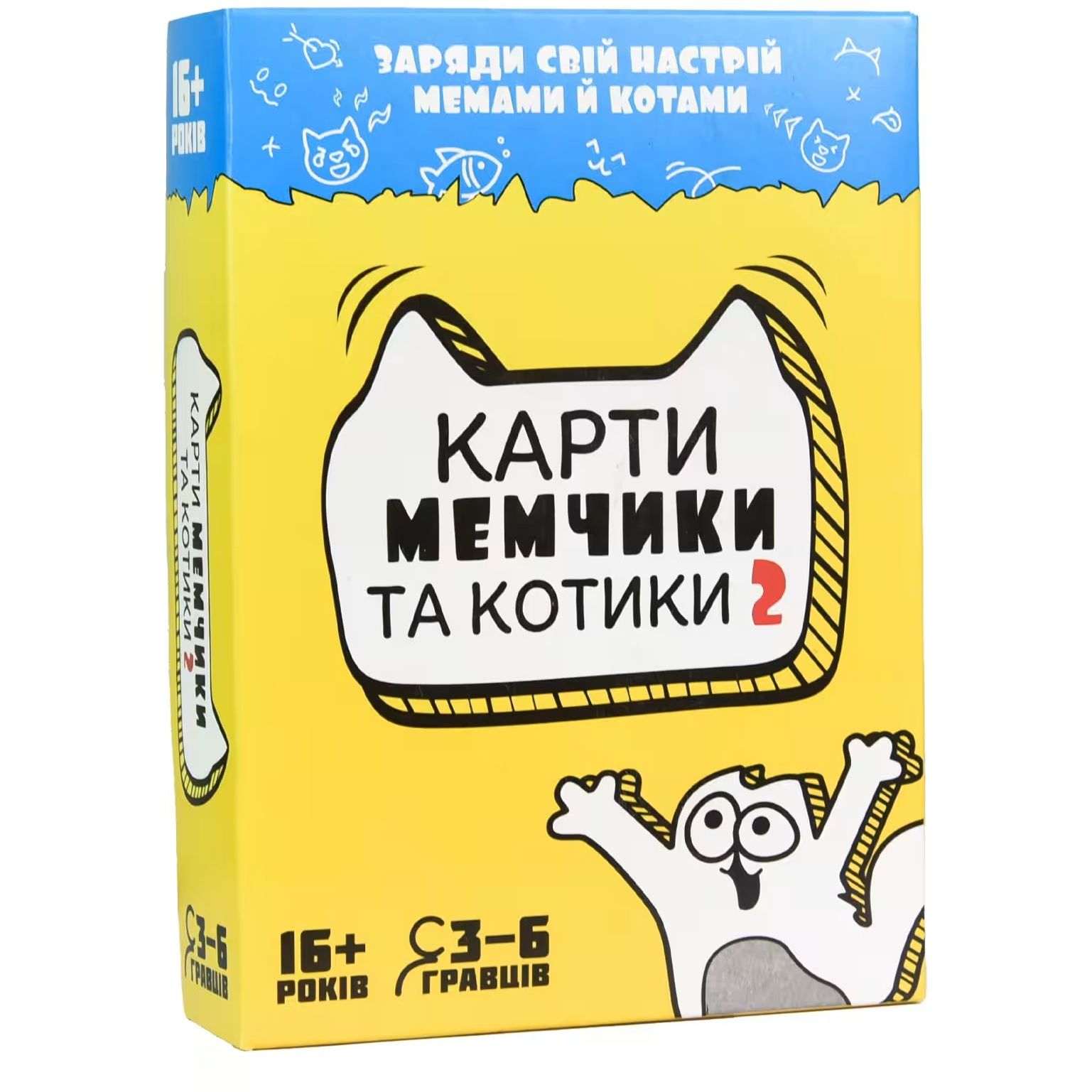 Настольная игра Strateg Карты мемчики и котики 2 (30735) - фото 1