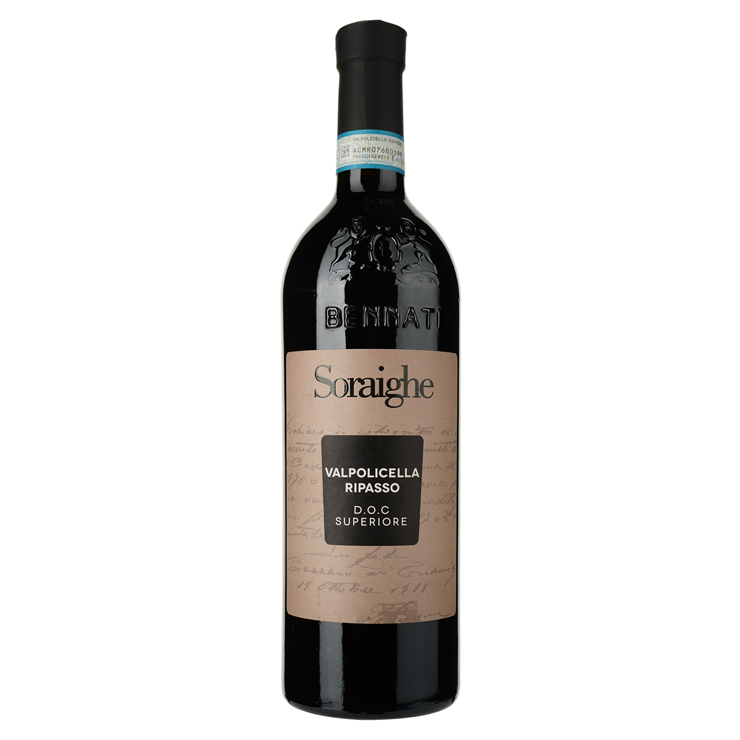 Вино Cornale Soraighe Valpolicella Superiore Ripasso, червоне, сухе, 14%, 0,75 л (405) - фото 1