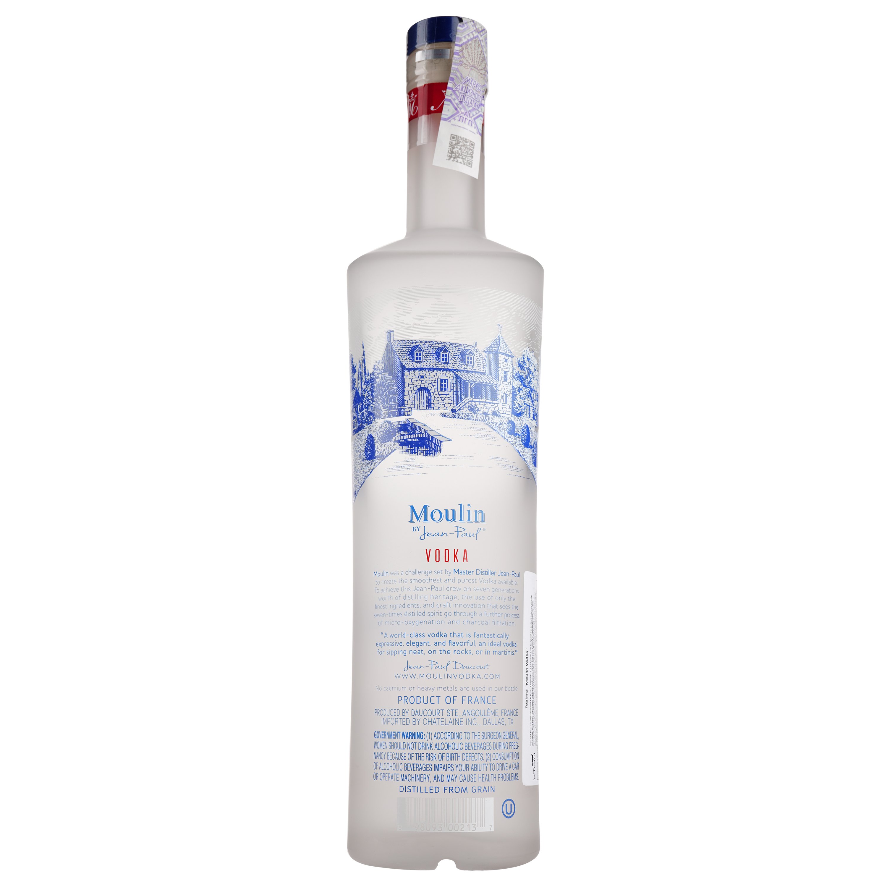 Горілка Daucourt Moulin Vodka 40% 0.75 л - фото 2