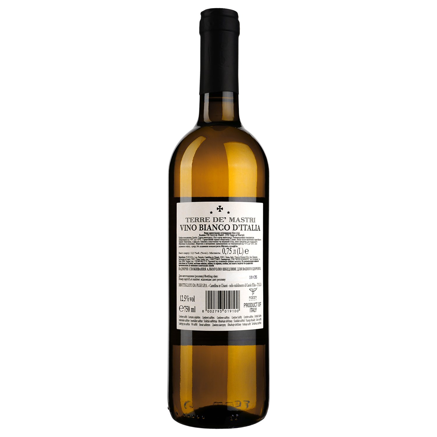 Вино Piccini Terre de' Mastri Bianco Vino d’Italia, біле, 0,75 л - фото 2