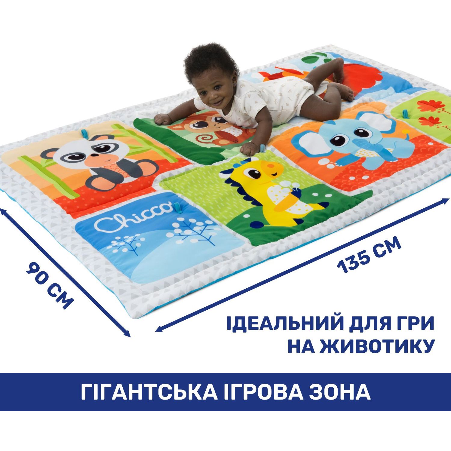 Коврик игровой Chicco Лесные приключения, 135х90х2 см (11352.00) - фото 3