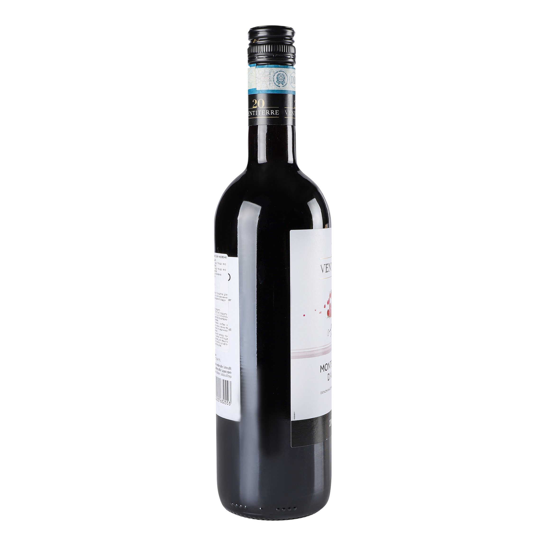 Вино Zonin Montepulciano d'Abruzzo DOC, червоне, сухе, 13%, 0,75 л - фото 2