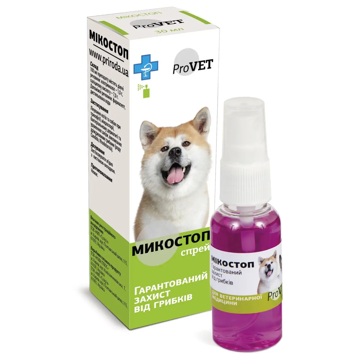Краплі для котів та собак зовнішнього застосування ProVET Мікостоп, протигрибковий препарат, 30 мл (PR020031) - фото 3