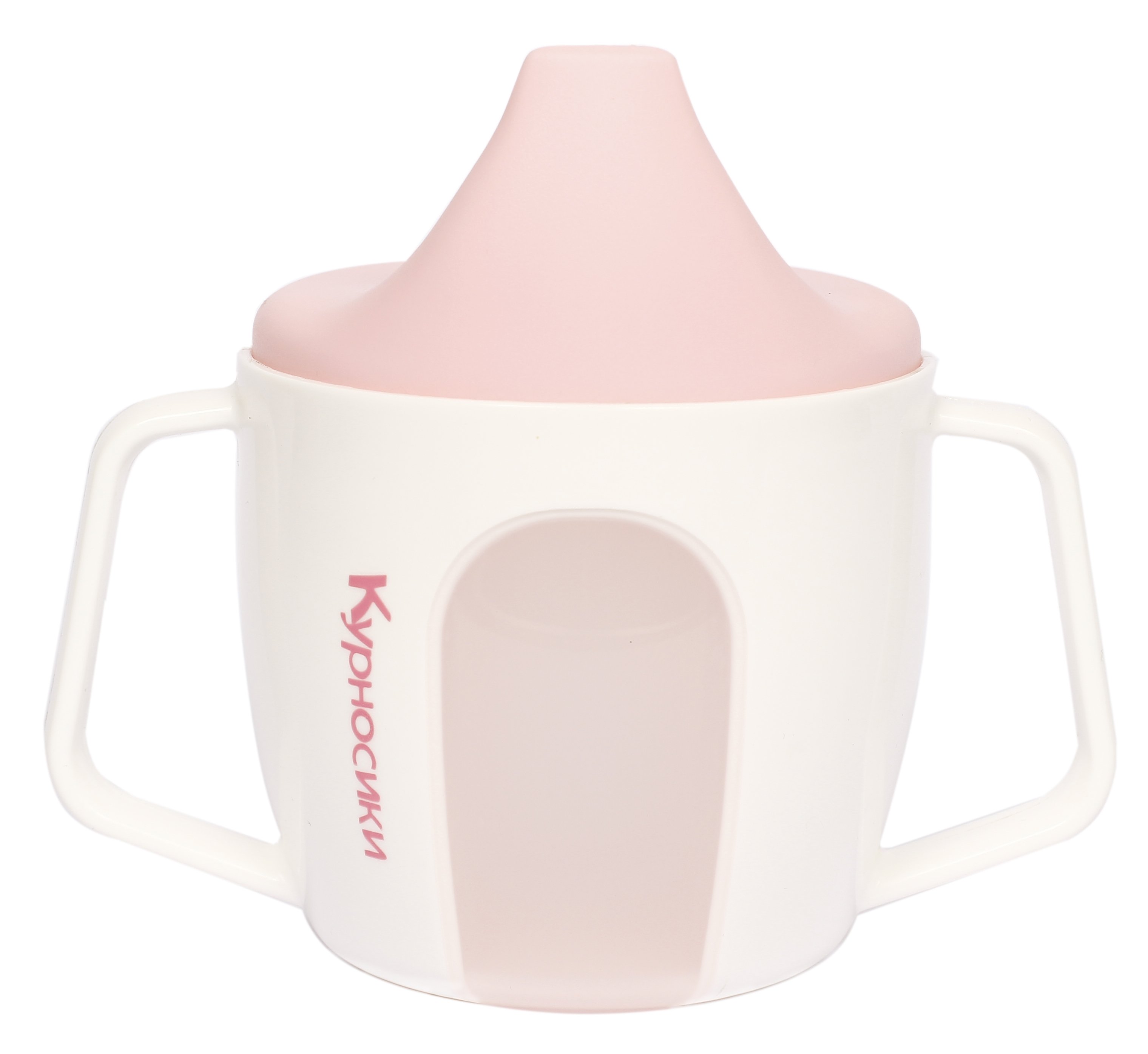 Чашка-поїльник Курносики, з твердим носиком, від 12 міс., 150 мл, рожевий (7019 рож) - фото 1