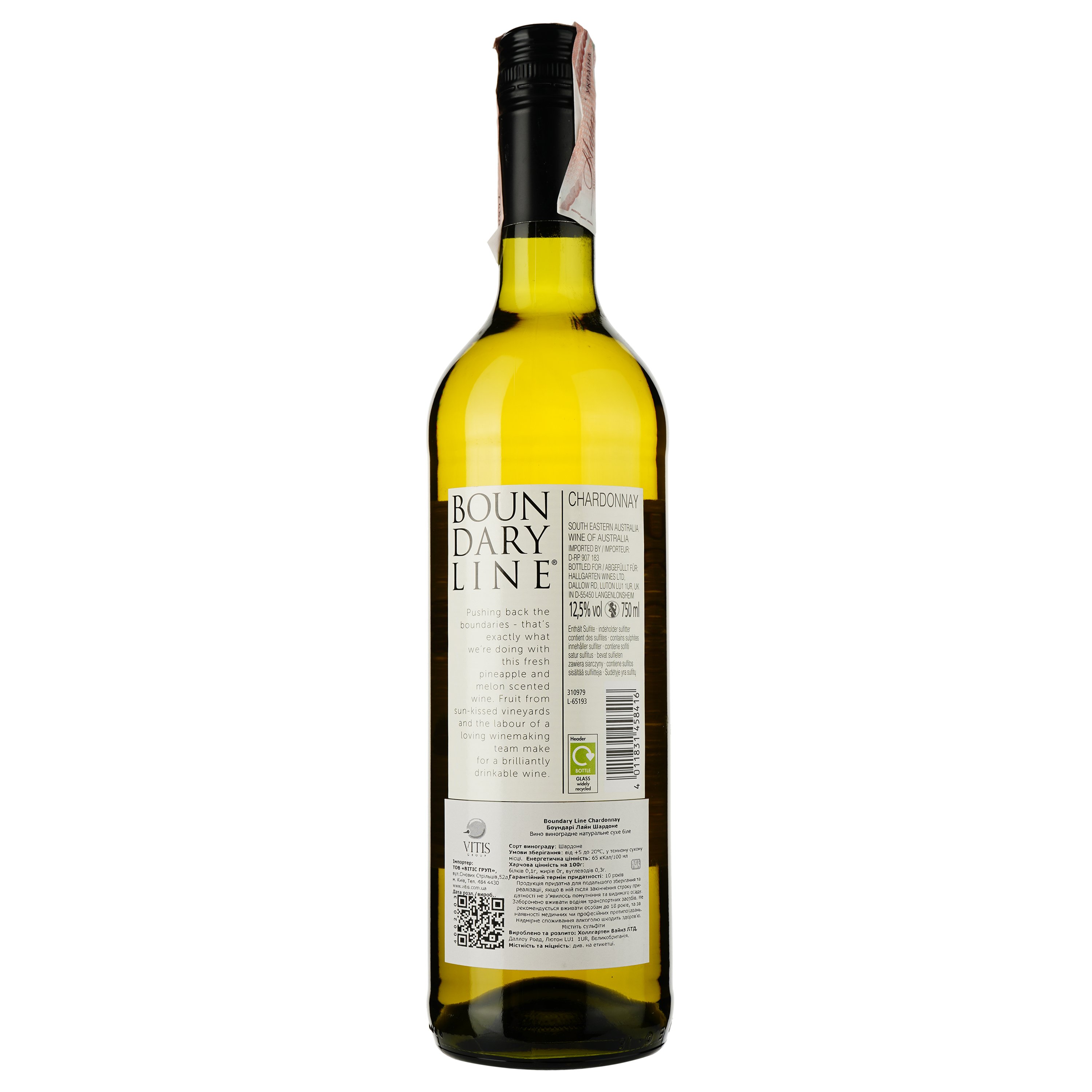 Вино Boundary Line Chardonnay, біле, сухе, 13,2%, 0,75 л - фото 2