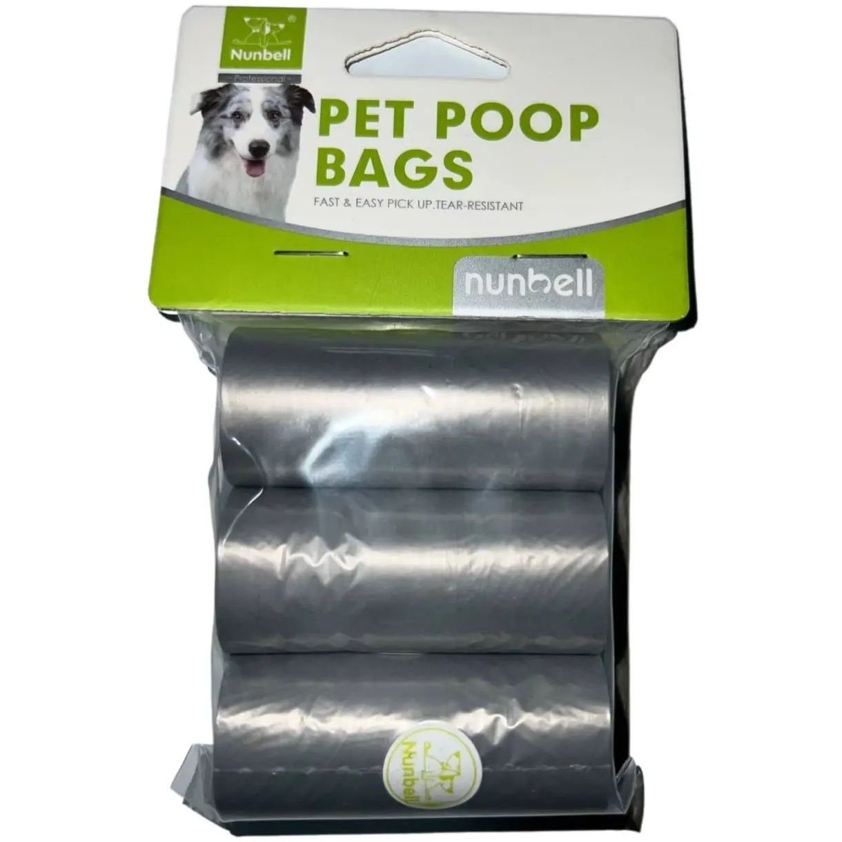 Пакеты для уборки за животными Nunbell 3 рулона черные - фото 1
