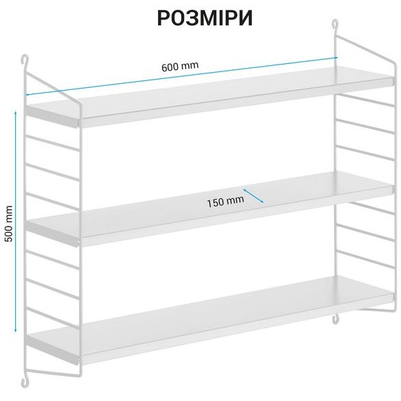 Полиця для зберігання OfficePro S605W трирівнева (S605W) - фото 6