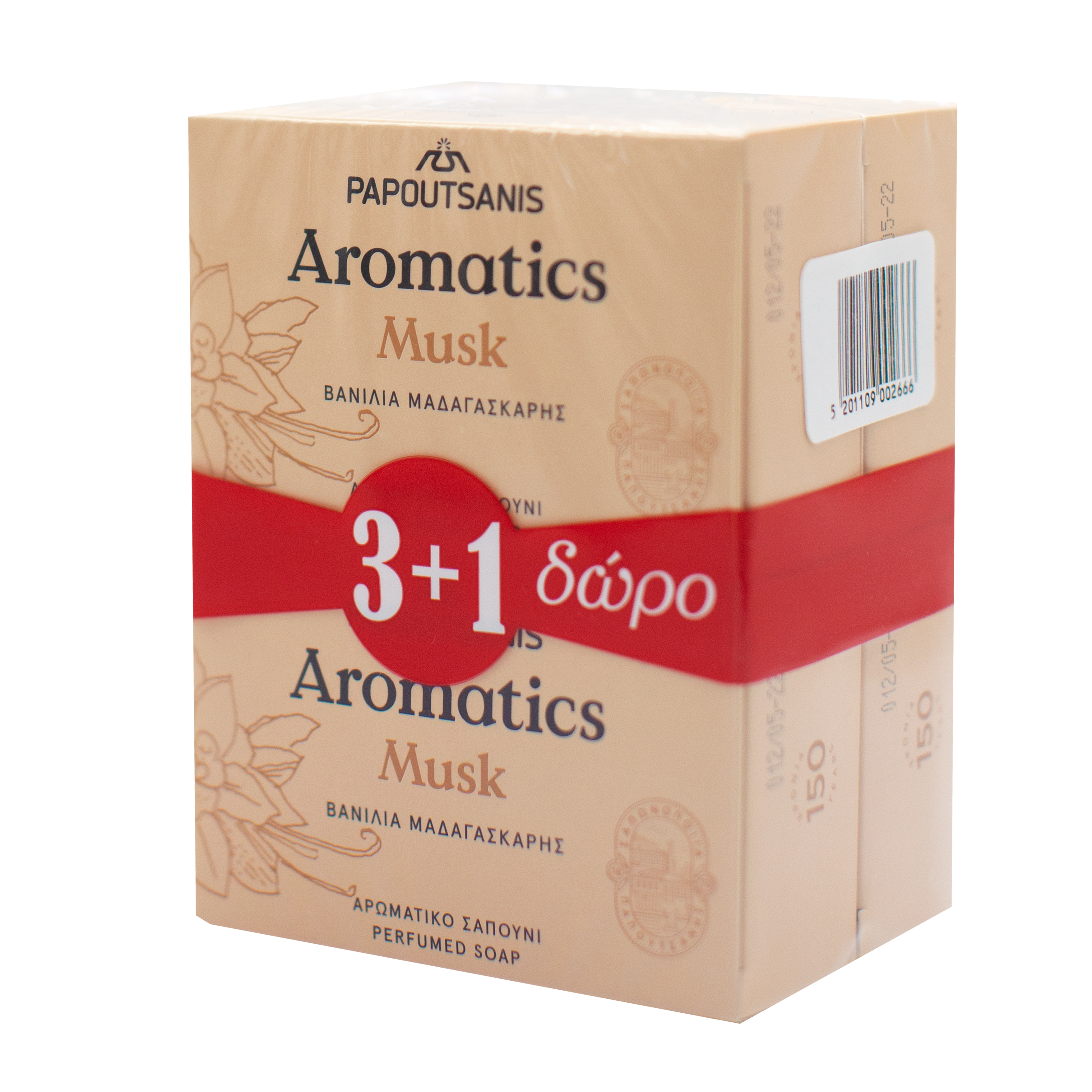 Твердое мыло Aromatics Белый Мускус, 400 г (4 шт. по 100 г) (ABSMB400) - фото 2