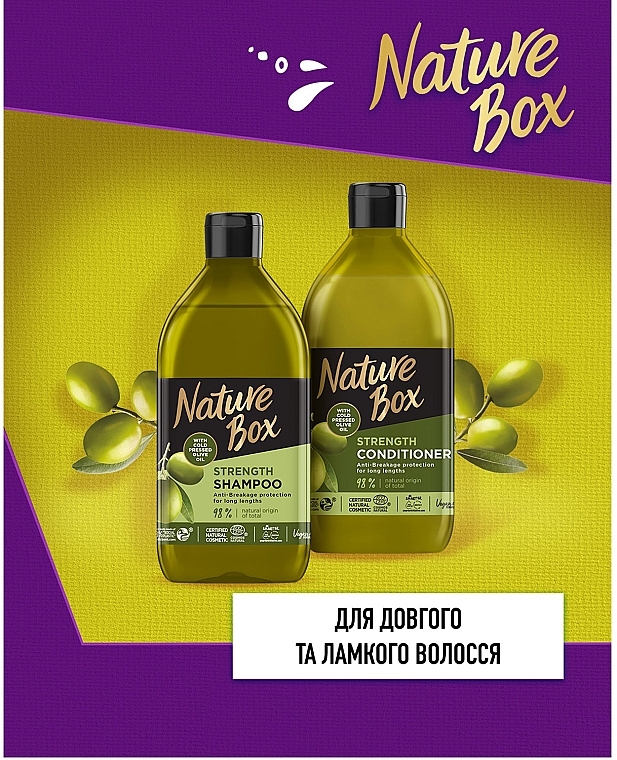 Шампунь для укрепления длинных волос и противодействия ломкости Nature Box с оливковым маслом холодного отжима 385 мл - фото 4