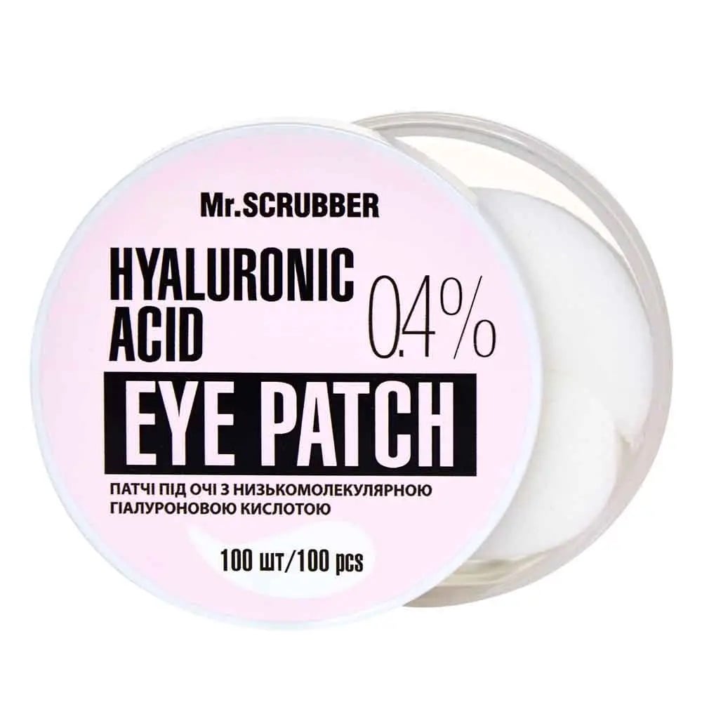 Патчі під очі Mr.Scrubber Hyaluronic Acid Eye Patch 0,4% з низькомолекулярною гіалуроновою кислотою, 100 шт. - фото 1