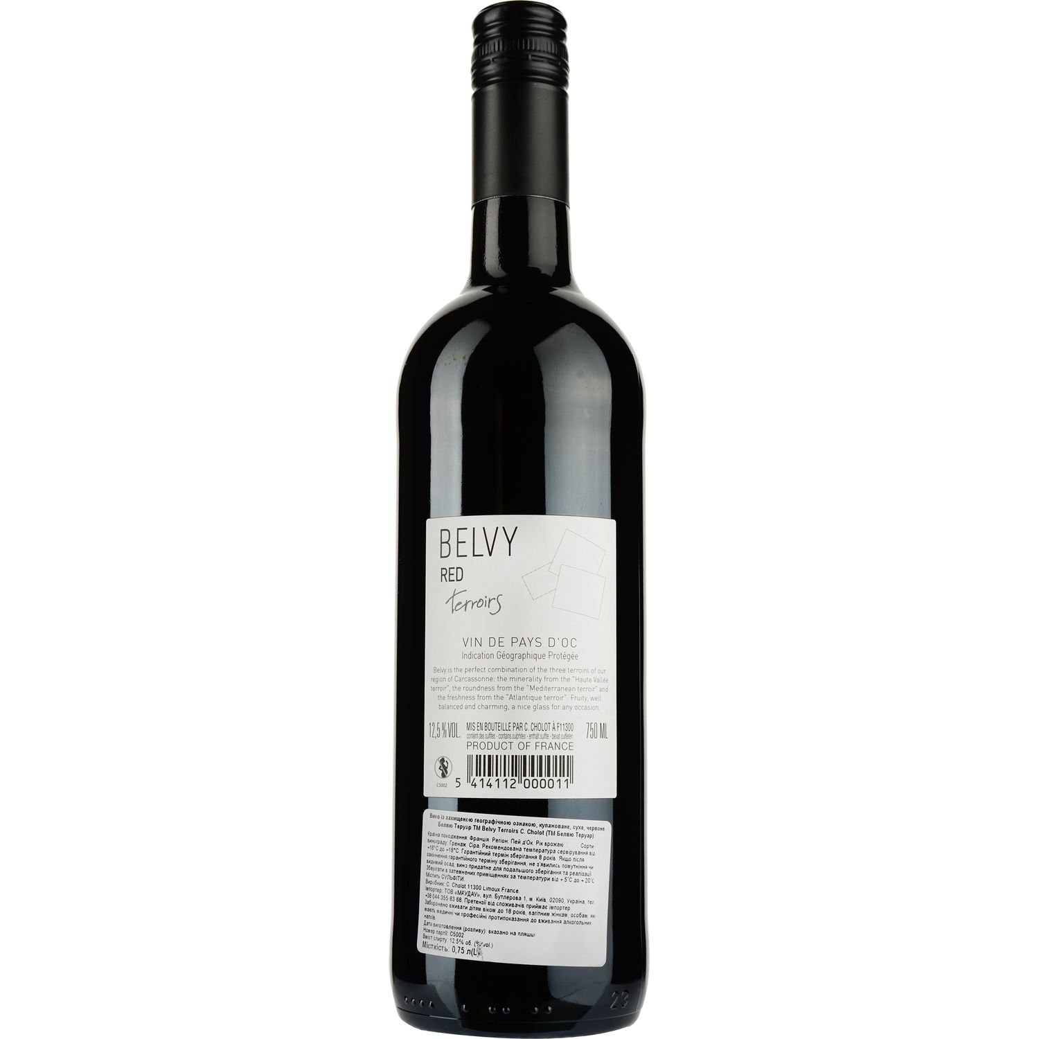 Вино "Belvy Terroirs C. Cholot IGP" Vin de Pays D'Oc, червоне, сухе, 0,75 л - фото 2
