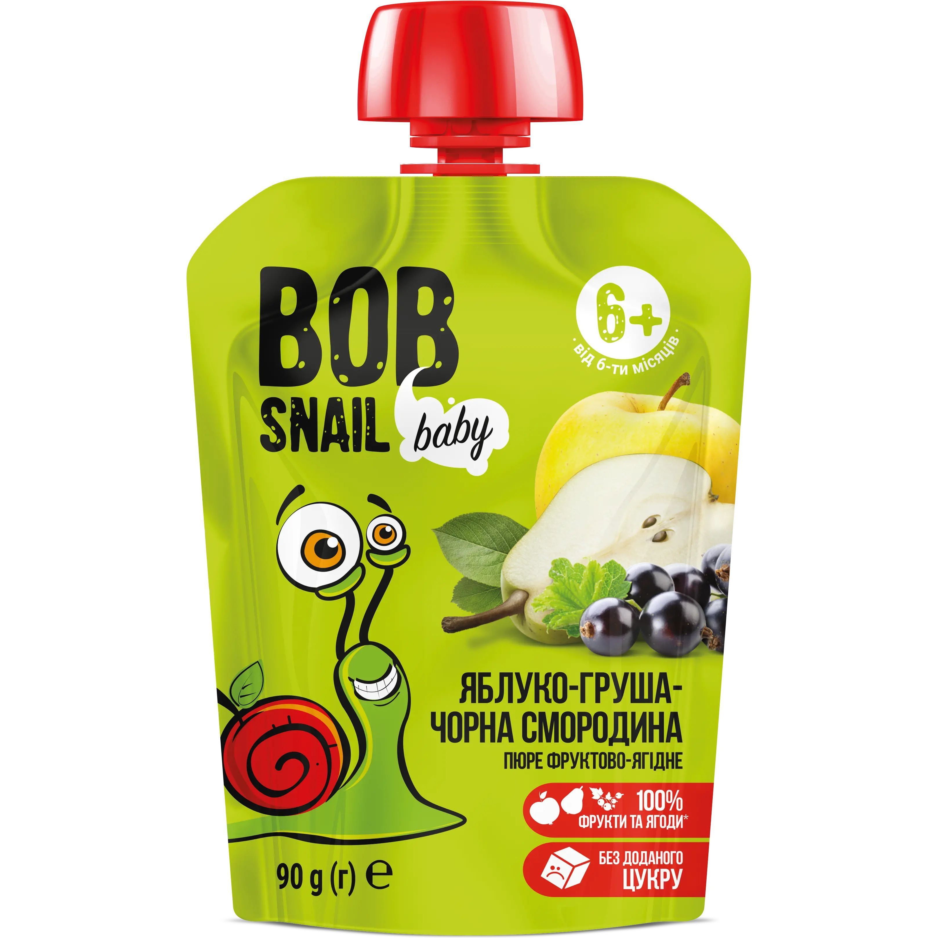 Пюре фруктовое Bob Snail Яблоко-Груша-Черная смородина, гомогенизированное 900 г (10 шт. по 90 г) - фото 2
