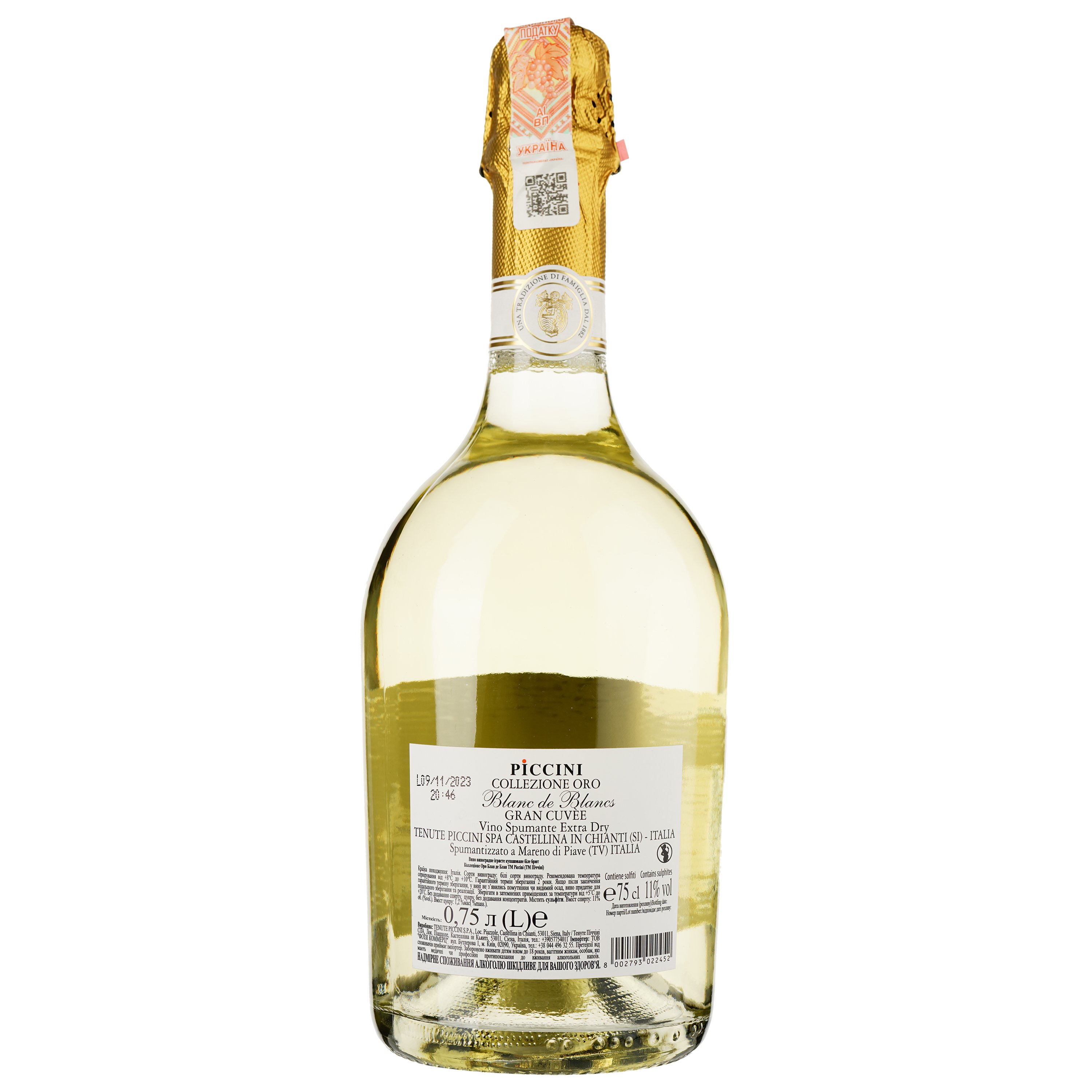 Вино игристое Piccini Collezione Oro Blanc De Blanc, белое, сухое, 0,75 л - фото 2