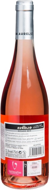 Вино Don Aurelio Rosado Tempranillo, рожеве, сухе, 0,75 л - фото 2