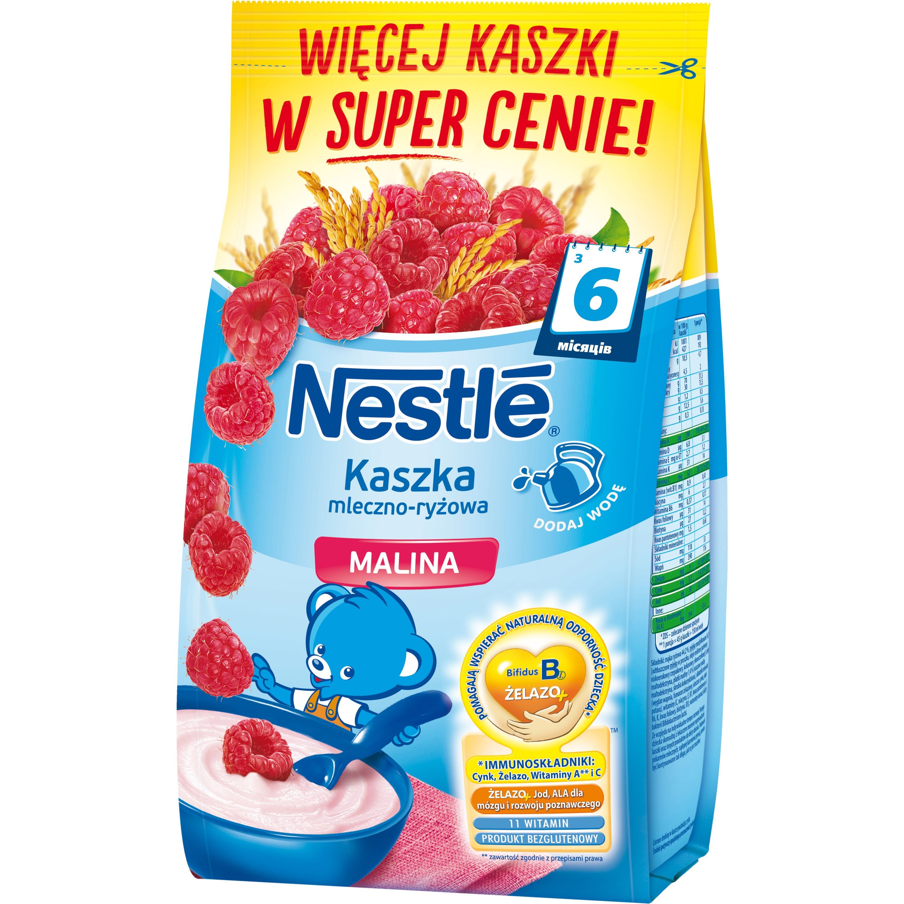 Молочна каша Nestle Рисова з малиною 330 г - фото 1