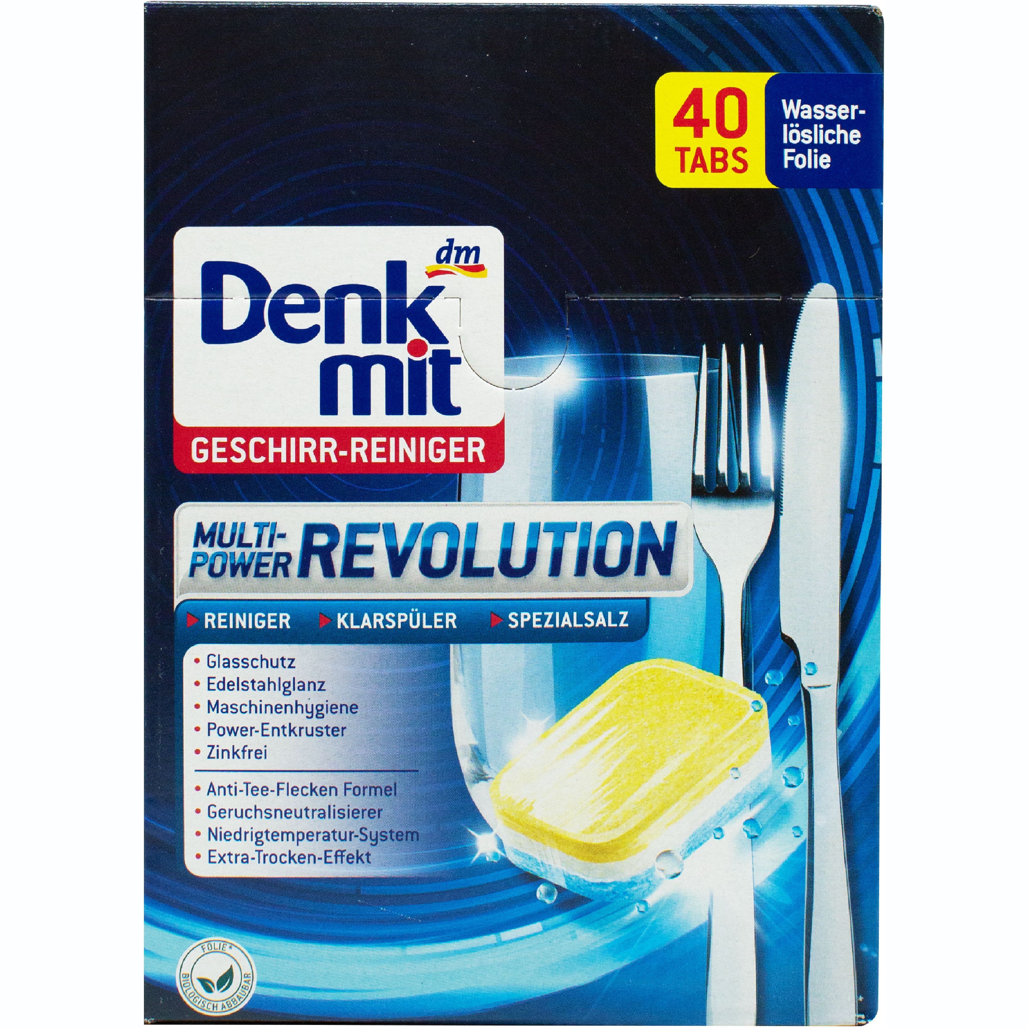 Таблетки для посудомоечной машины Denkmit Multi-Power Revolution 40 шт. - фото 1